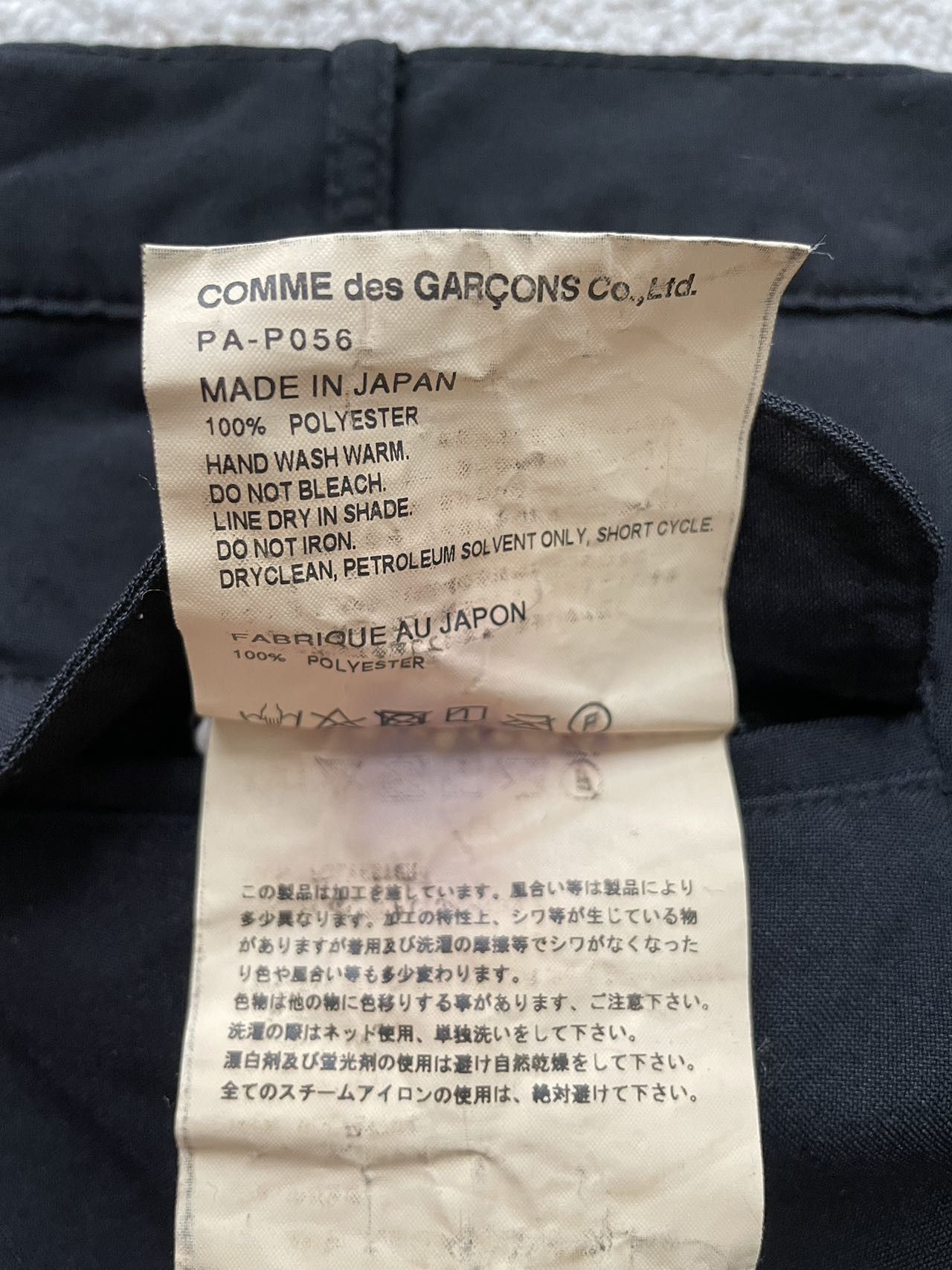 Comme des Garcons Homme Plus Comme Des Garcons Homme Plus PANTS Size XS Size US 29 - 8 Thumbnail