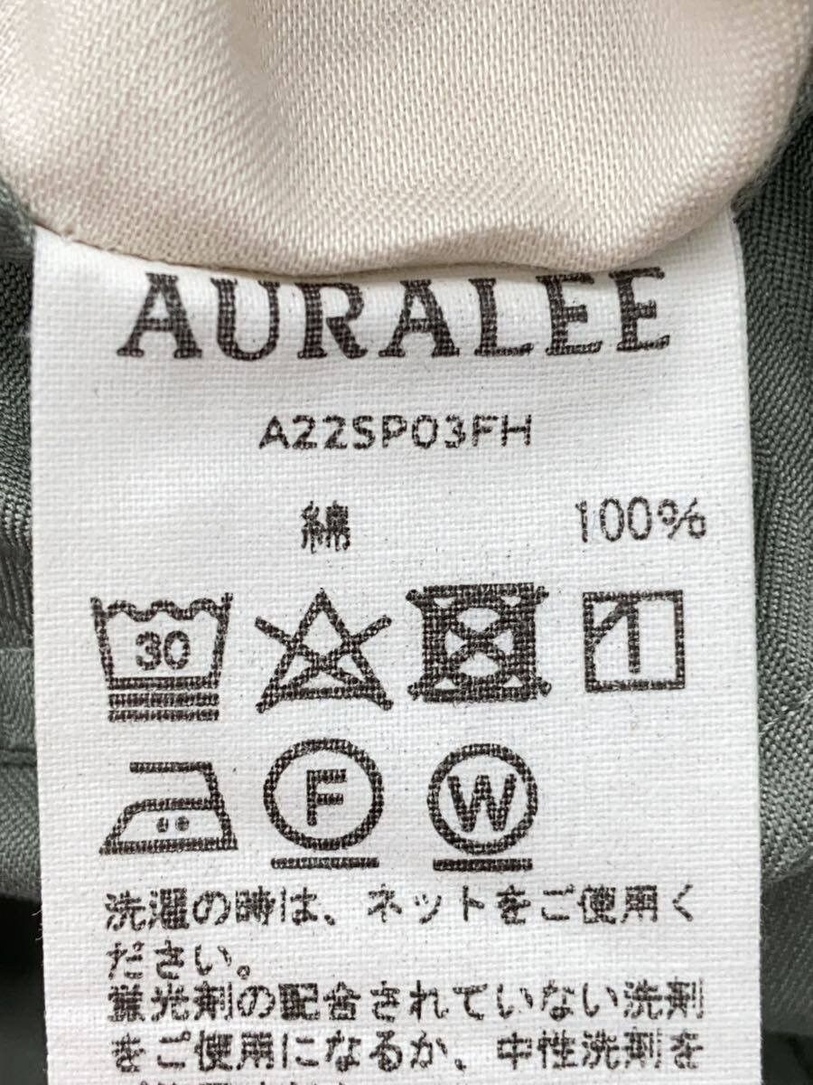 Auralee SS22 Herringbone Pants Size US 30 / EU 46 - 6 Thumbnail