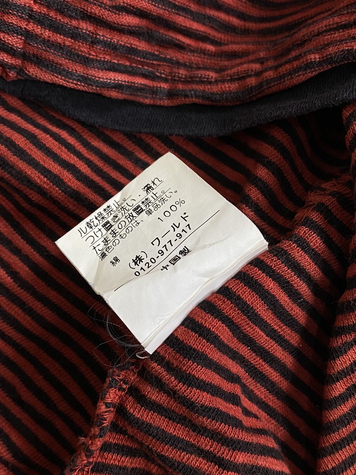 Takeo Kikuchi Takeo kikuchi distressed like number nine tank top Size US XL / EU 56 / 4 - 6 Thumbnail