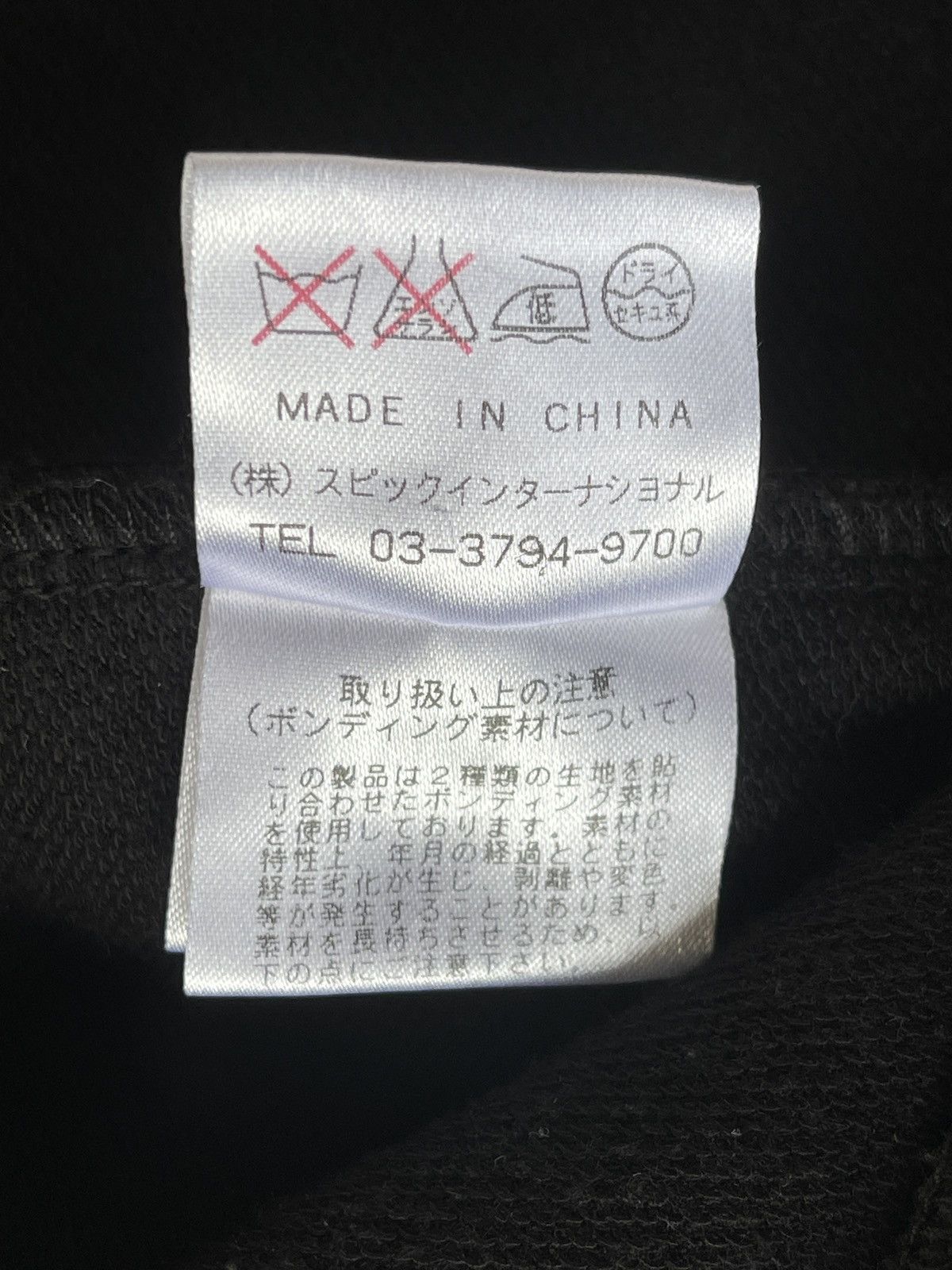 Tornado Mart Asymmetrical Moleskin LGB Style Jacket Hooded Size M / US 6-8 / IT 42-44 - 10 Thumbnail