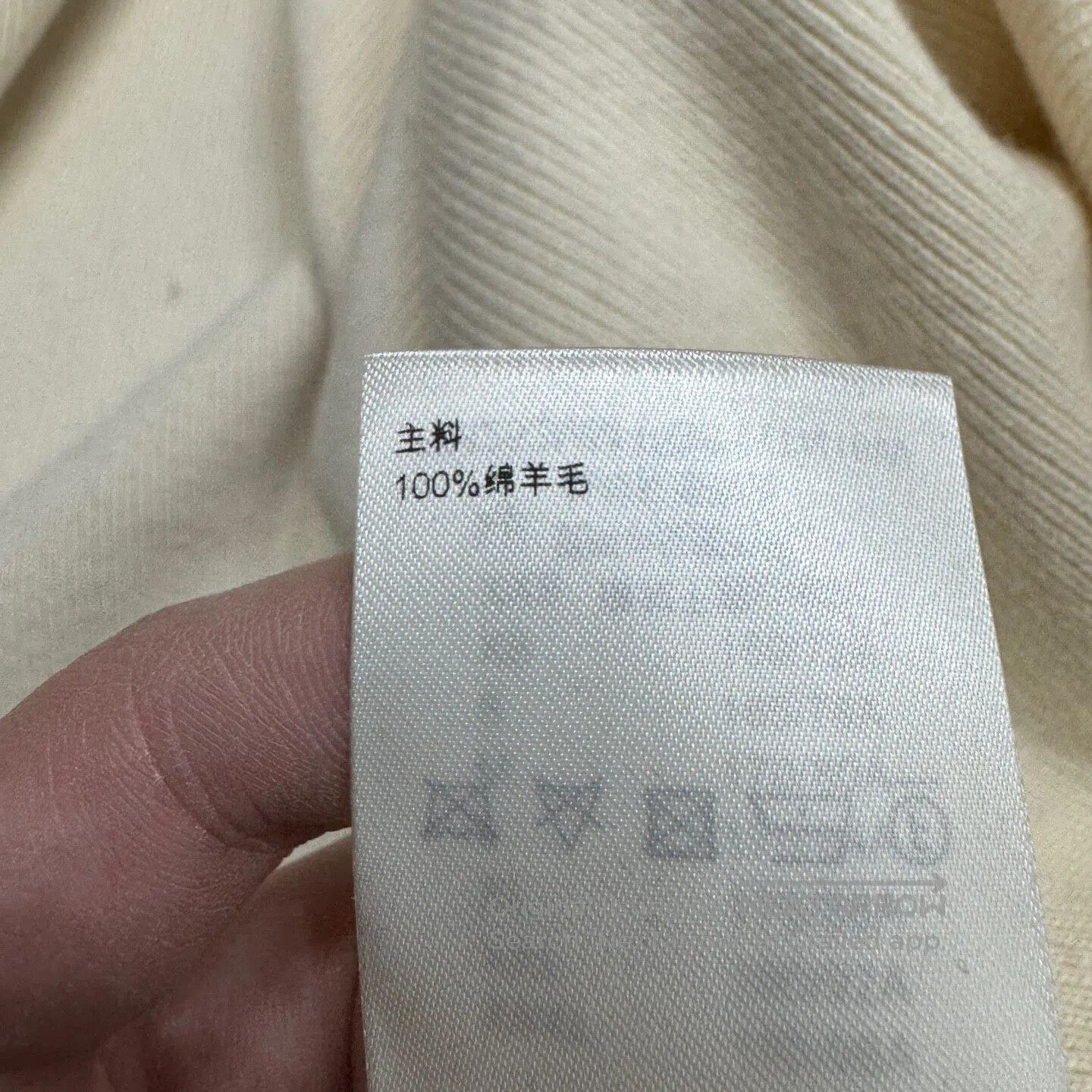 Louis Vuitton Louis Vuitton size4xl fw25 Shoulder-length wool knit sweate Size US XXL / EU 58 / 5 - 5 Thumbnail