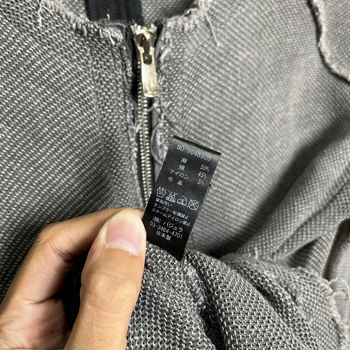 Bajra Archive Bajra Japan Zip Up Jacket Size US S / EU 44-46 / 1 - 10 Thumbnail