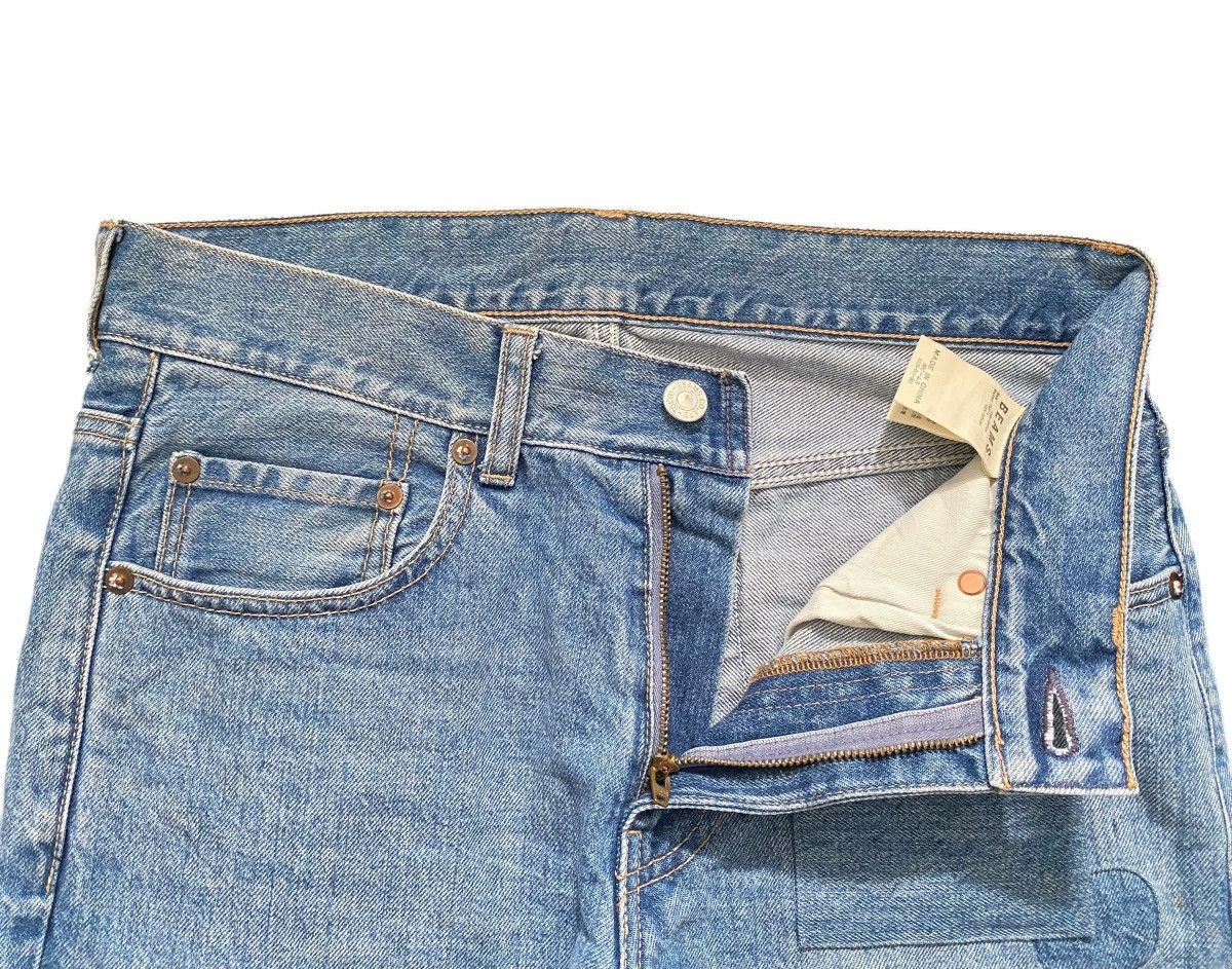 Japanese Brand Beams Japan Selvedge Distressed Patchwork Denim Size US 30 / EU 46 - 4 Thumbnail