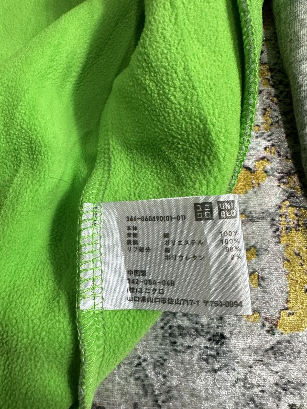 20471120 WINTER SESSION OUTDOOR FUR ZIPHOODIE IFSIXWASNINE LGB STYLE Size US M / EU 48-50 / 2 - 7 Thumbnail
