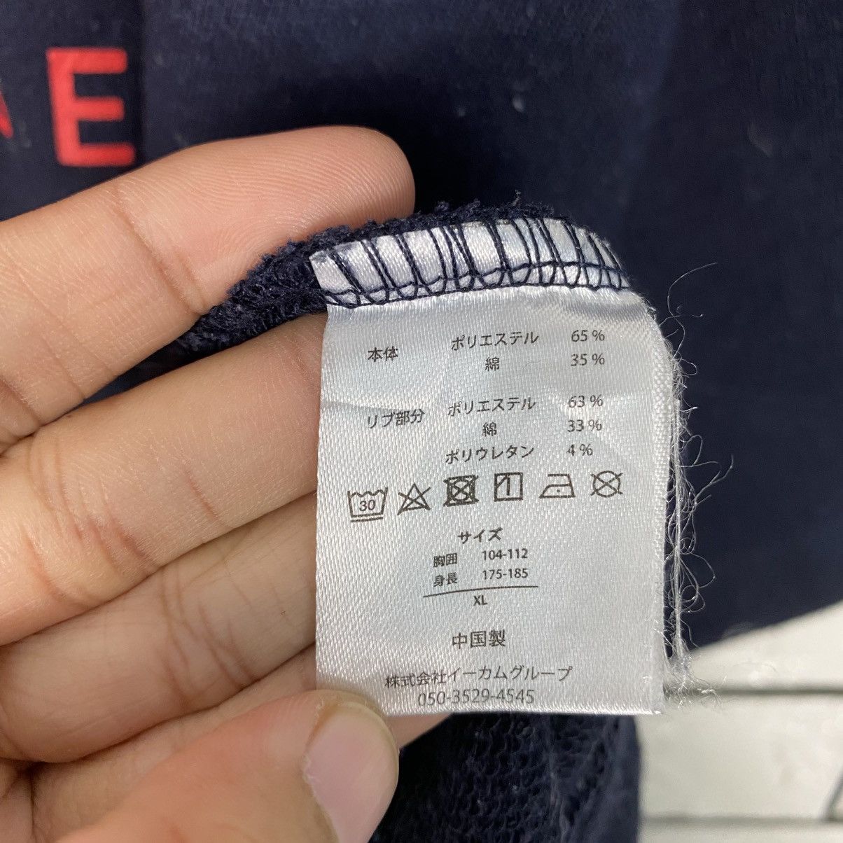 Japanese Brand 📌Short Sleeve Sweatshirt Starter Black Label Big Logo Size US XL / EU 56 / 4 - 15 Thumbnail