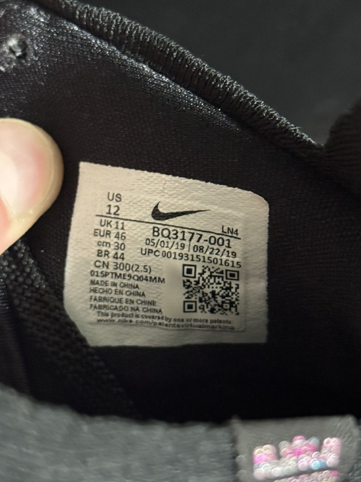 Nike Nike LeBron 17 - Global Currency Size US 12 / EU 45 - 5 Thumbnail