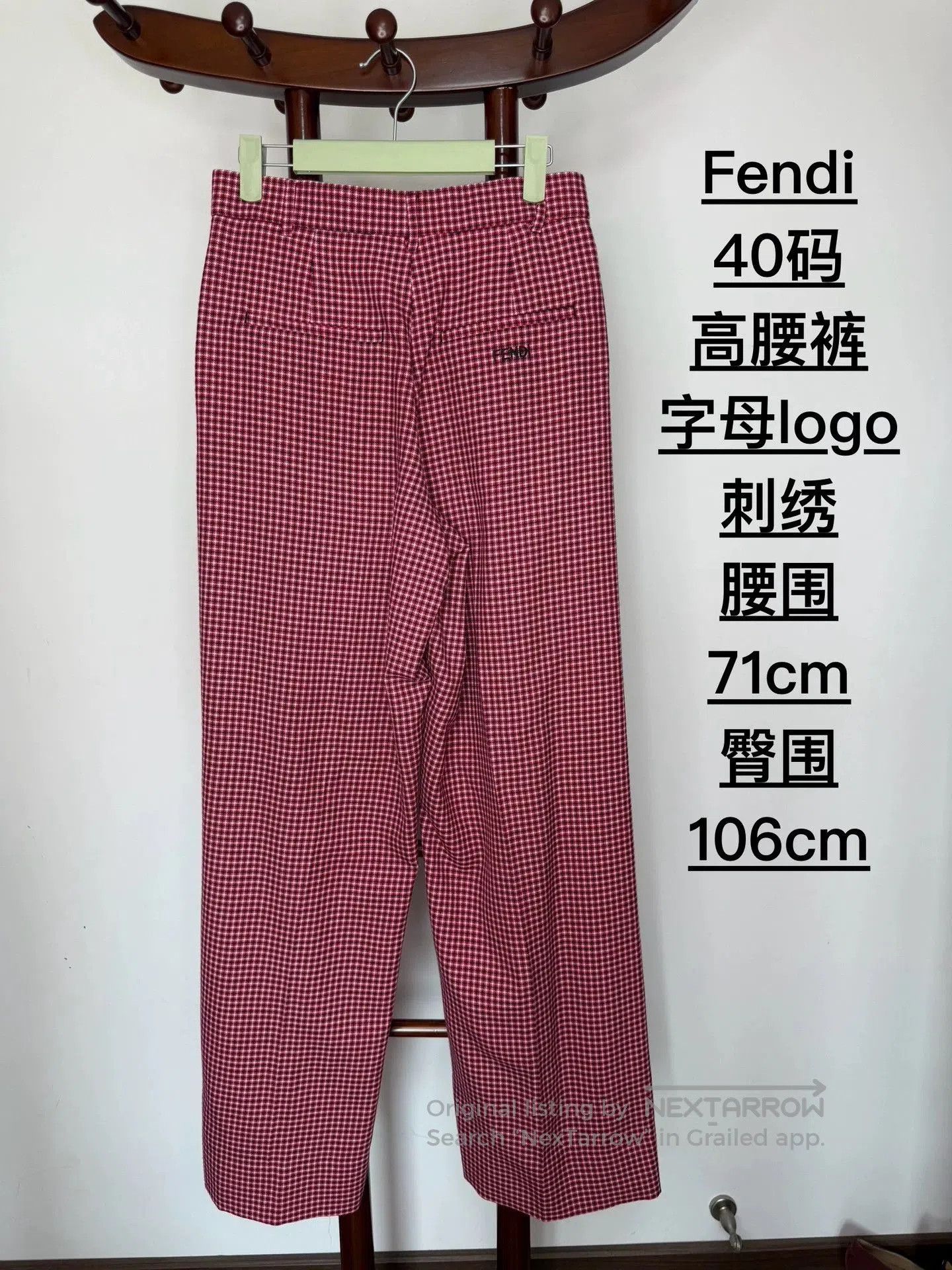 Fendi Fendi High-Waist Wool Pants Size 40. Size US 40 / EU 56 - 3 Thumbnail
