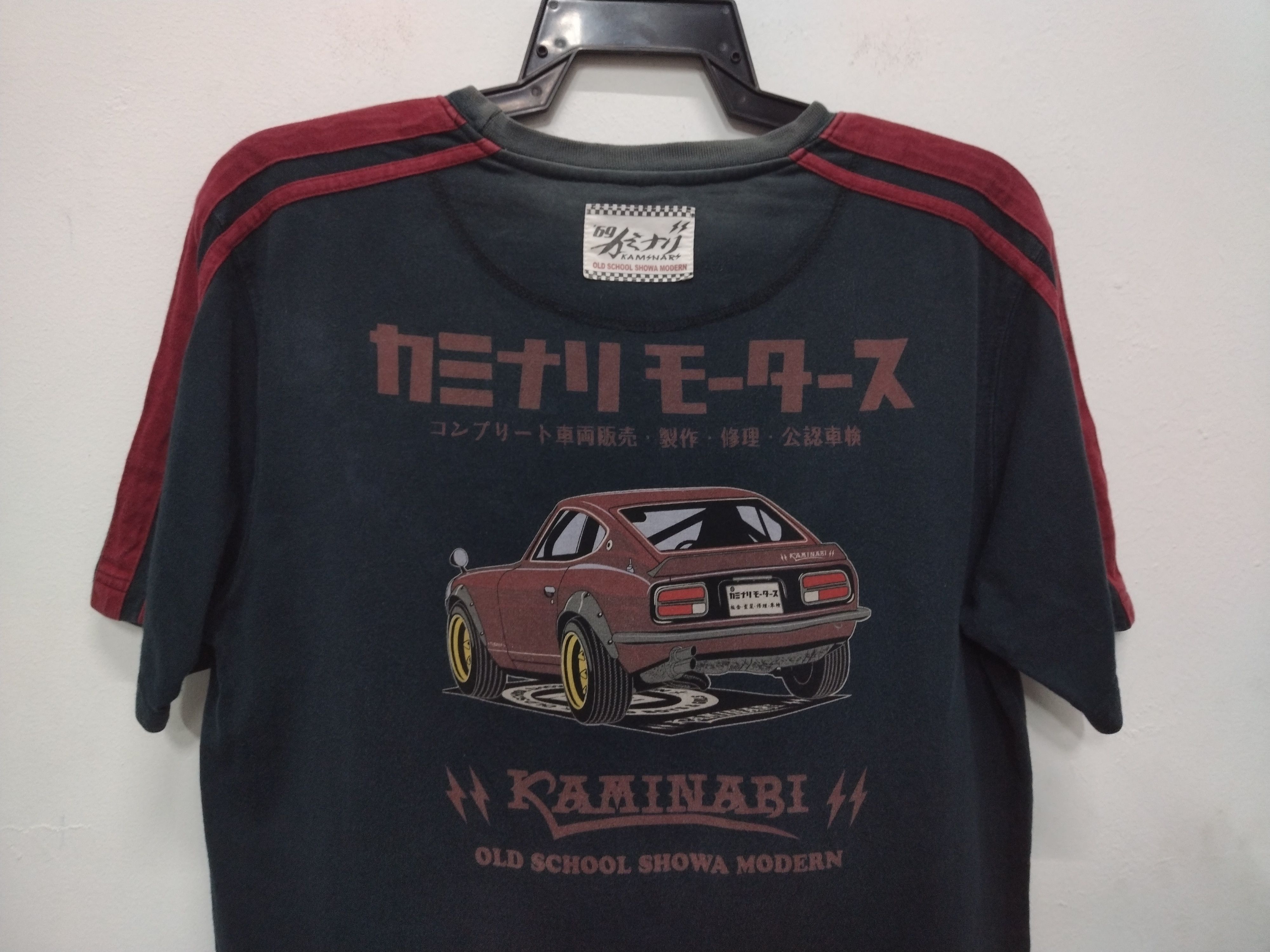 Japanese Brand 🎉💥 Rare!! Ted Company Kaminari Old School Showa Modern Tee Size US M / EU 48-50 / 2 - 12 Thumbnail