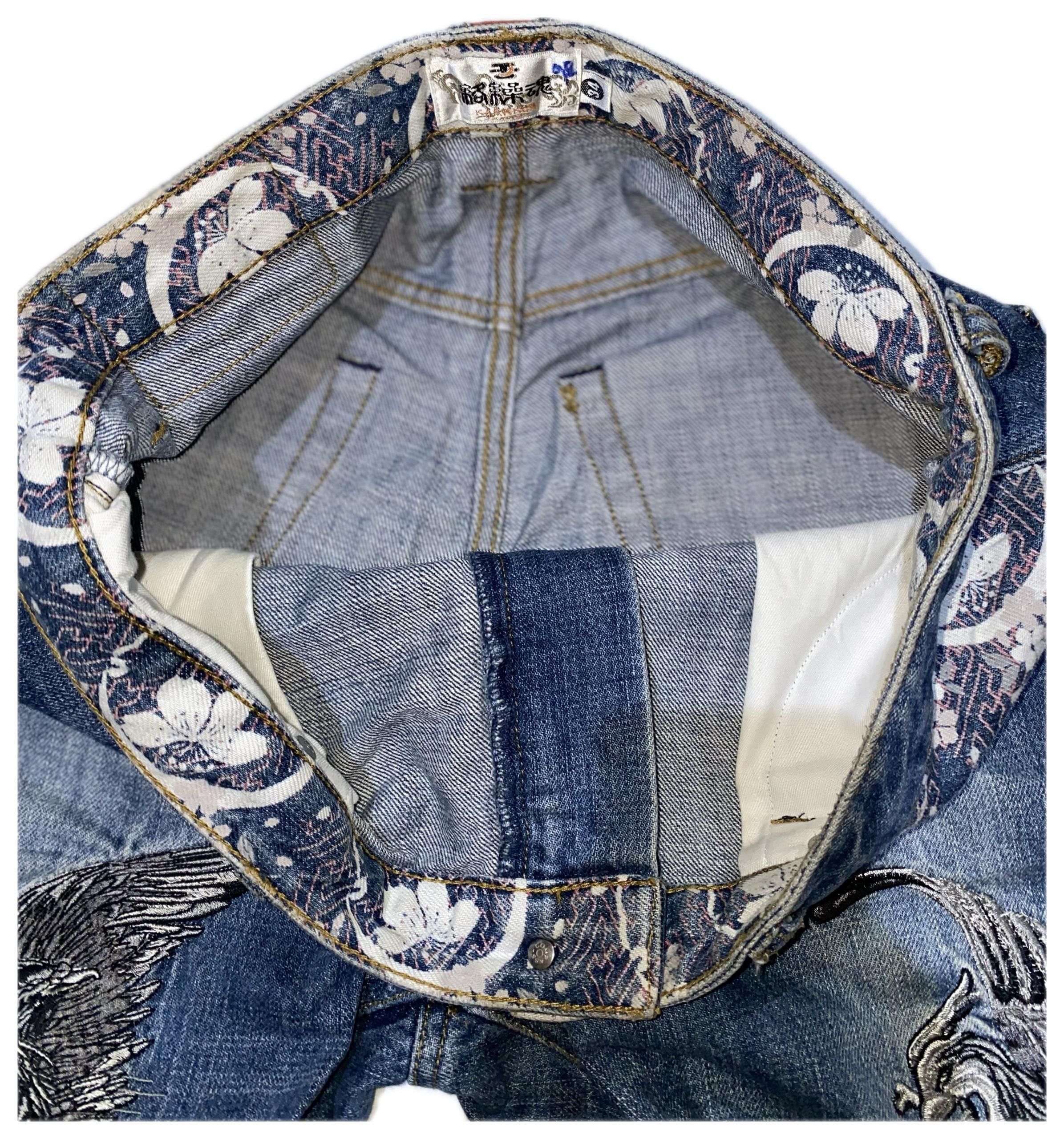 Karakuri Tamashii Kara Kuri Denim (PHEONIX EMBROIDERED) Size US 34 / EU 50 - 7 Thumbnail