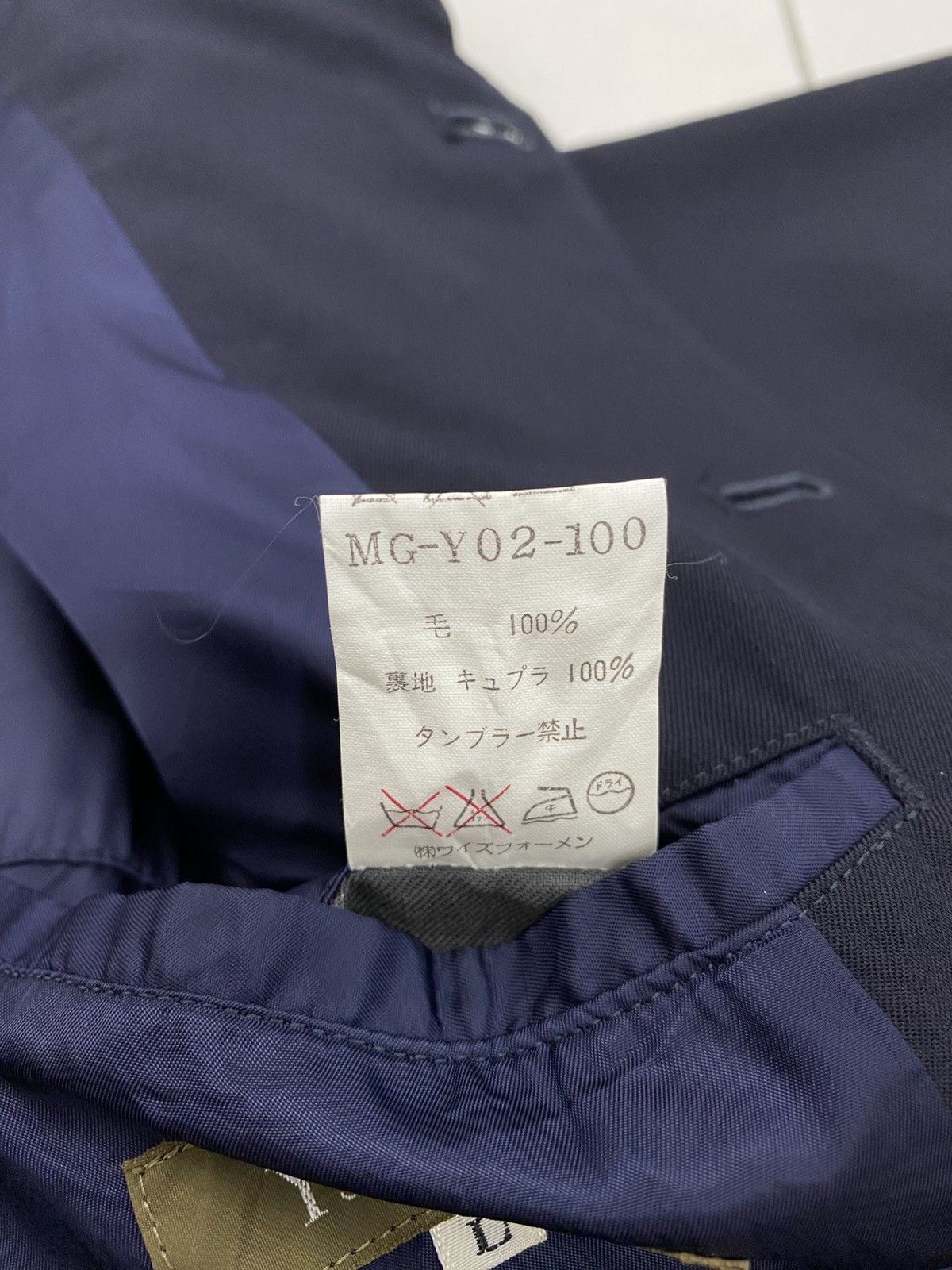 Y's for Men × Yohji Yamamoto Yohji Yamamoto AW98 dark navy blue wool hooded jacket Size US L / EU 52-54 / 3 - 15 Thumbnail