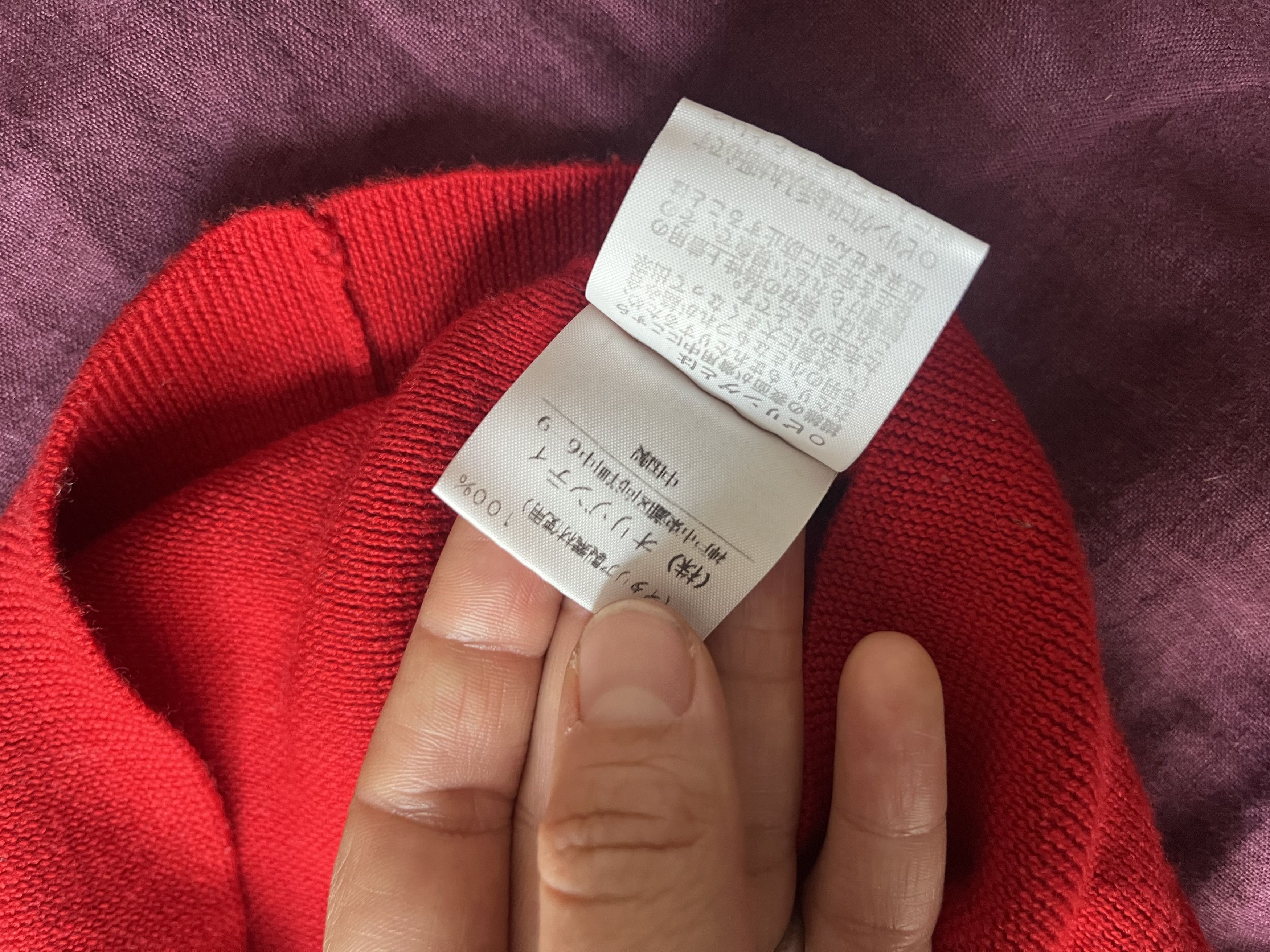 Vivienne Westwood Vivienne Westwood red top Size XS / US 0-2 / IT 36-38 - 5 Thumbnail