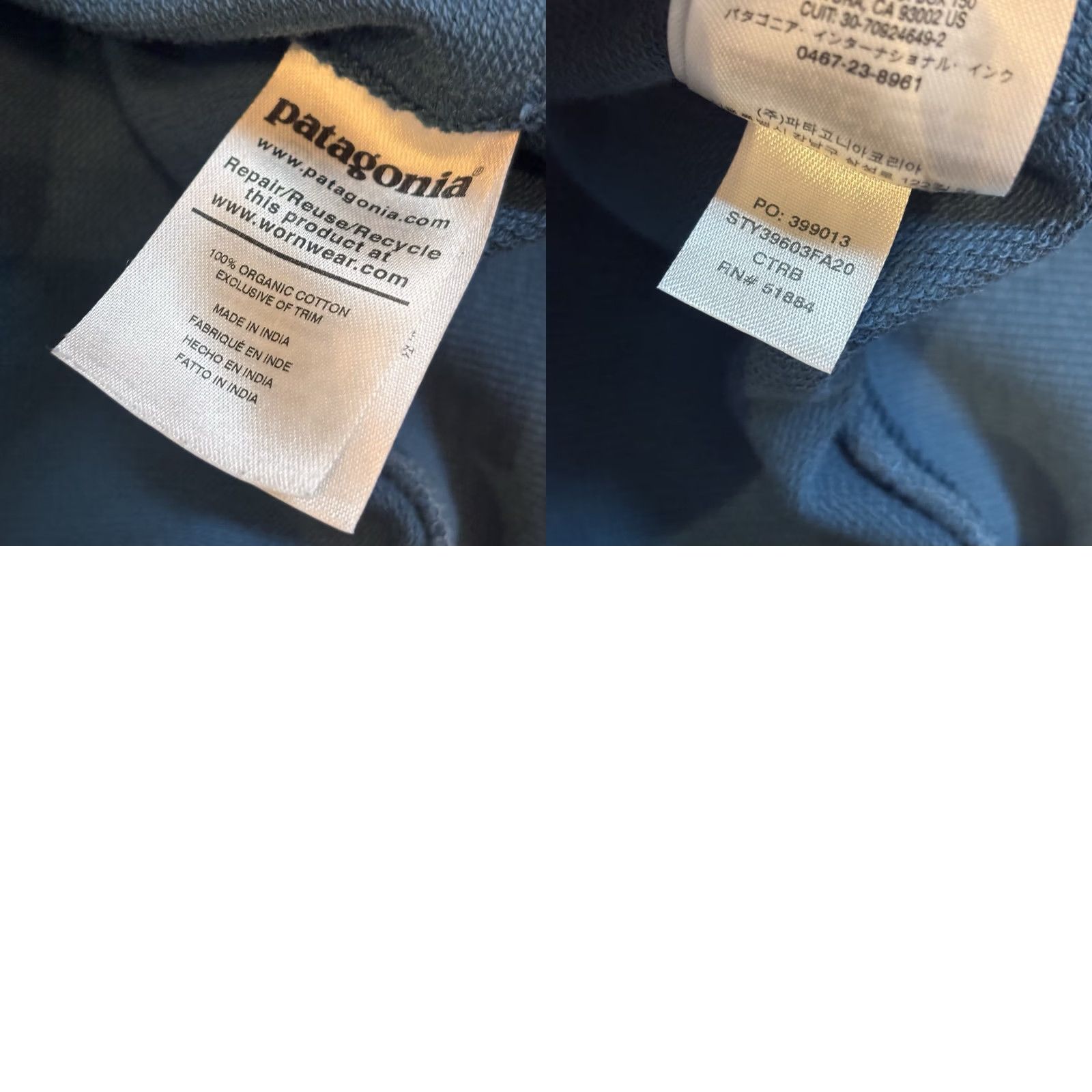 Patagonia Patagonia Sweatshirt Mens Small Blue P-6 Logo Organic Crew STY39603 Size US S / EU 44-46 / 1 - 8 Thumbnail