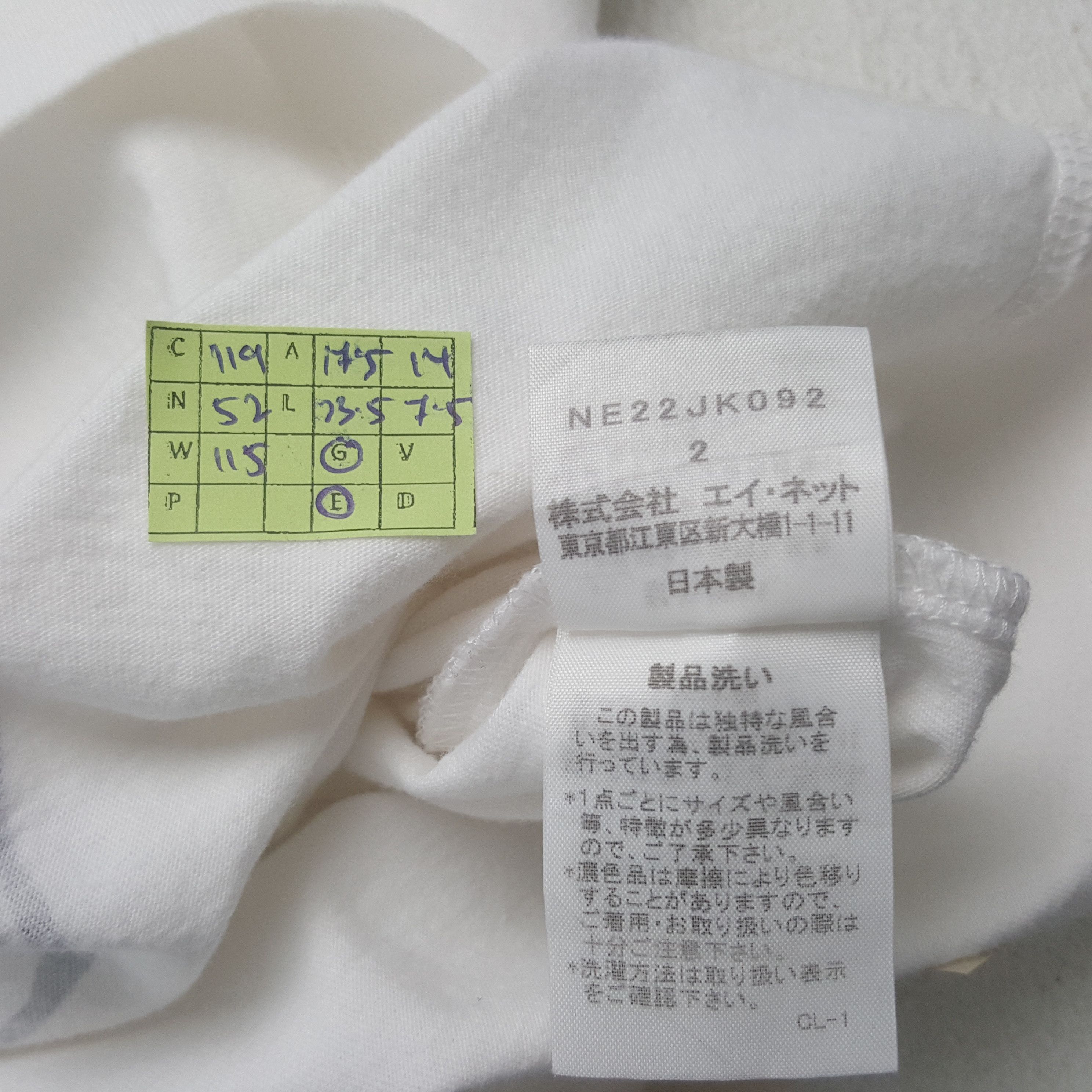 Issey Miyake × Ne-Net × Vintage Vintage Ne-Net by Issey Miyake Japanese Designer Tshirt Size US M / EU 48-50 / 2 - 5 Thumbnail