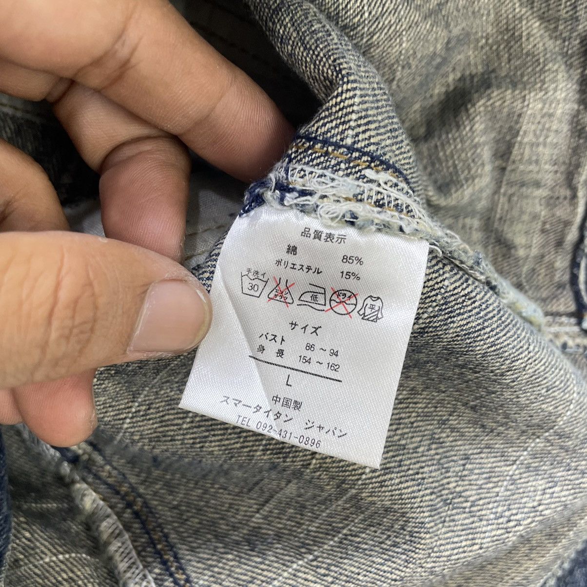 Playboy × Vintage Awesome Play Boy Trucker Denim Jacket Single Button Size M / US 6-8 / IT 42-44 - 11 Thumbnail