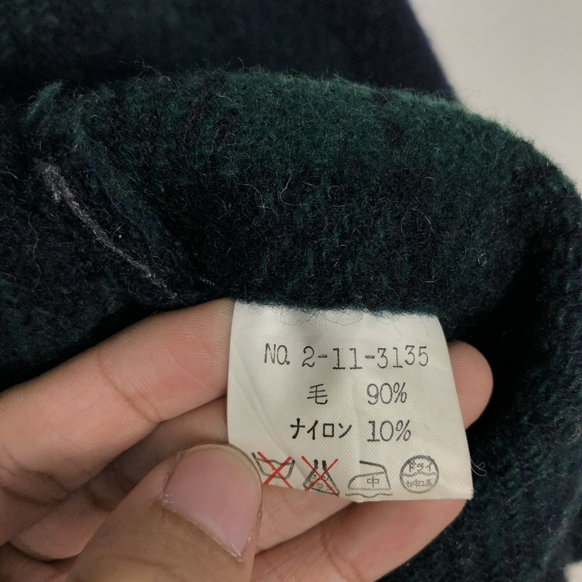 Japanese Brand 🔥VINTAGE WOOL JACKET NORTH MARINE DRIVE ISSEY MIYAKE TARTAN Size US M / EU 48-50 / 2 - 21 Thumbnail