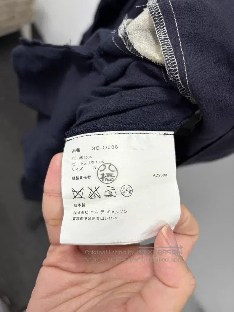 Comme des Garcons Comme des Garcons dress Size S / US 4 / IT 40 - 4 Thumbnail