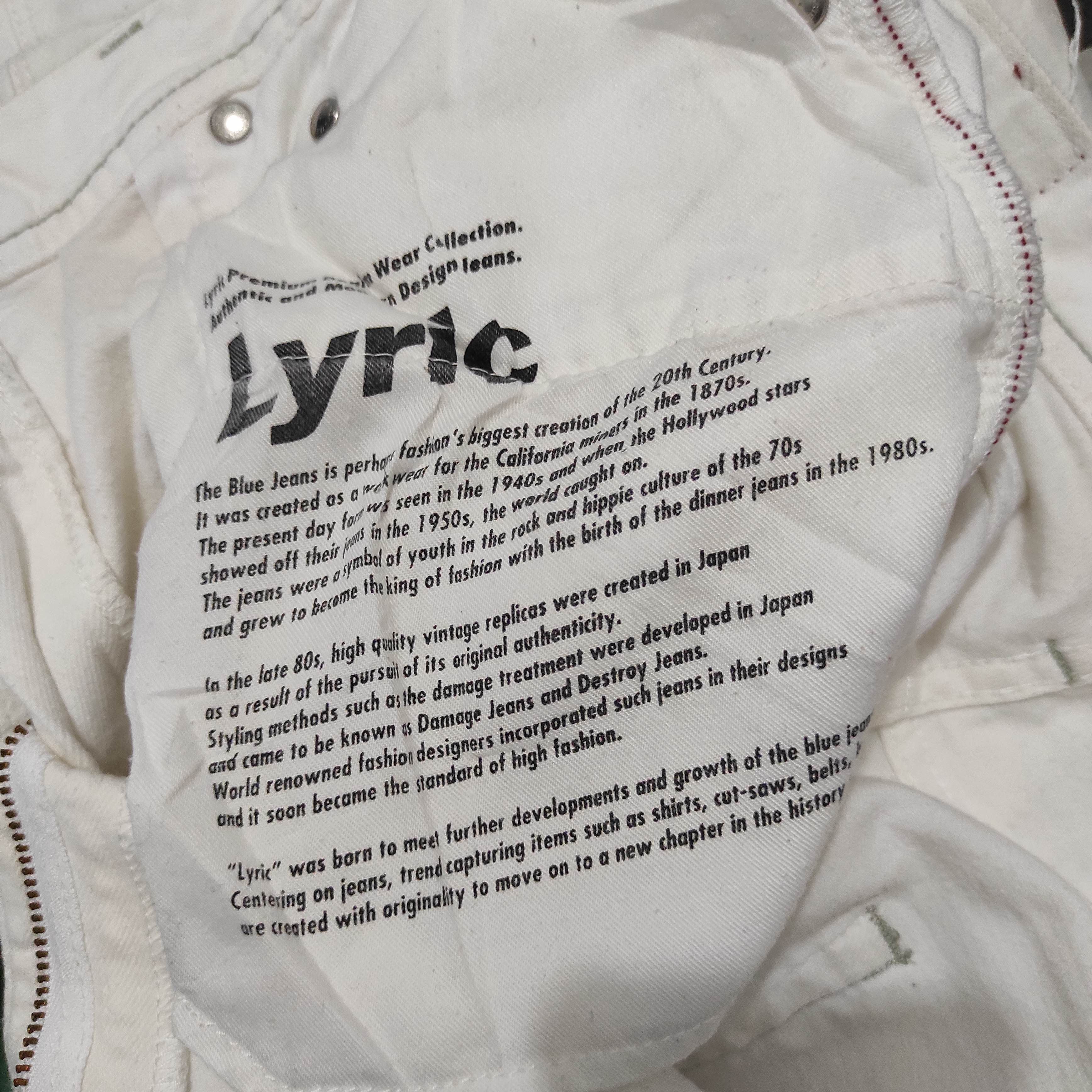 Hysteric Glamour Lyric Hagi Jeans made in Japan Size US 30 / EU 46 - 23 Thumbnail