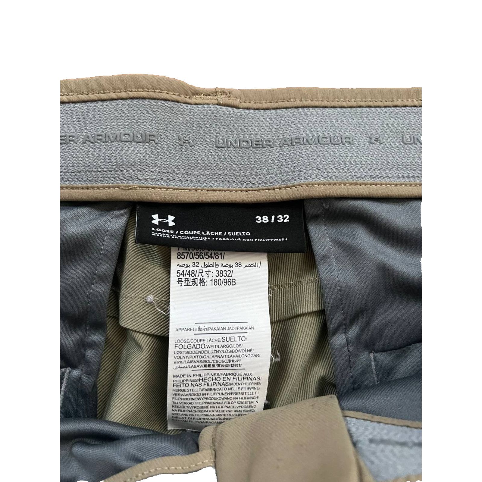 Under Armour Under Armour Straight cargo Pants Men 38x32 beige A001951 Size US 38 / EU 54 - 5 Thumbnail