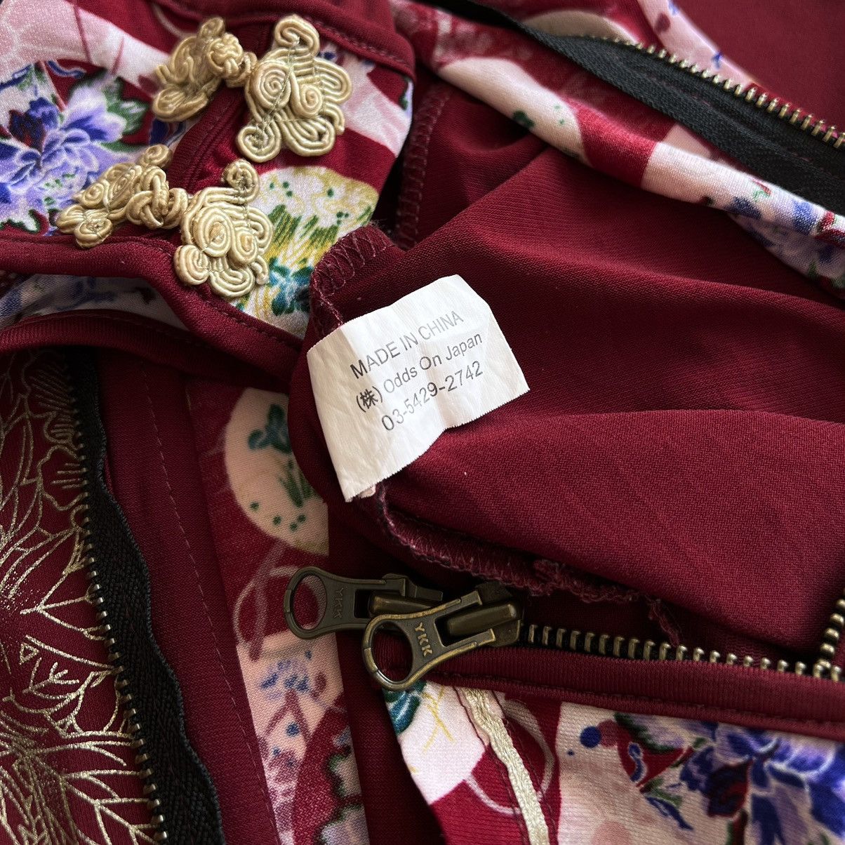 If Six Was Nine × Japanese Brand × Le Grande Bleu (L.G.B.) OZZ ONESTE CHINESE DRESS Size S / US 4 / IT 40 - 10 Thumbnail