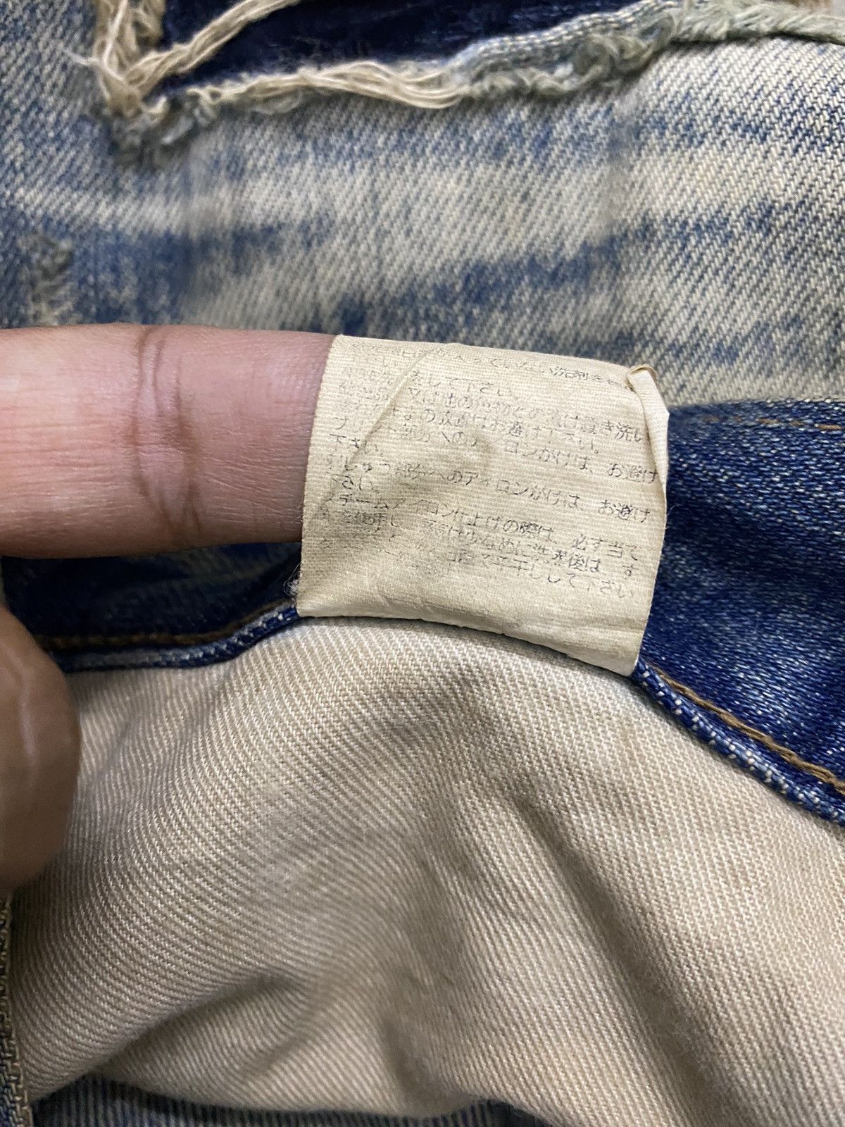 Japanese Brand FLARE Japan Brand Patchwork Tetei Ripped Design Size US 29 - 9 Thumbnail