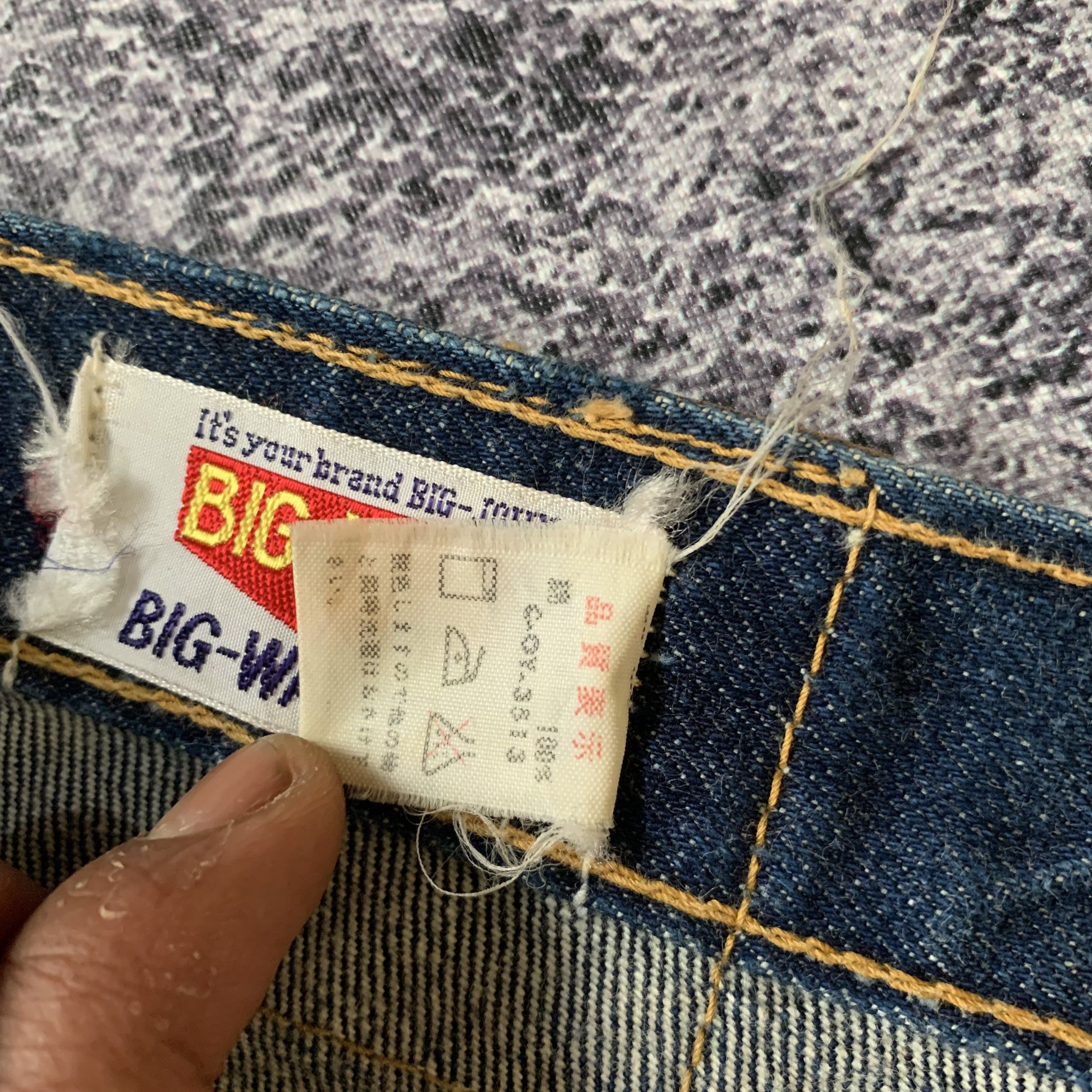 Japanese Brand 2000s Archive ifsixwasnine flared jeans y2k Lgb Size US 28 / EU 44 - 9 Thumbnail