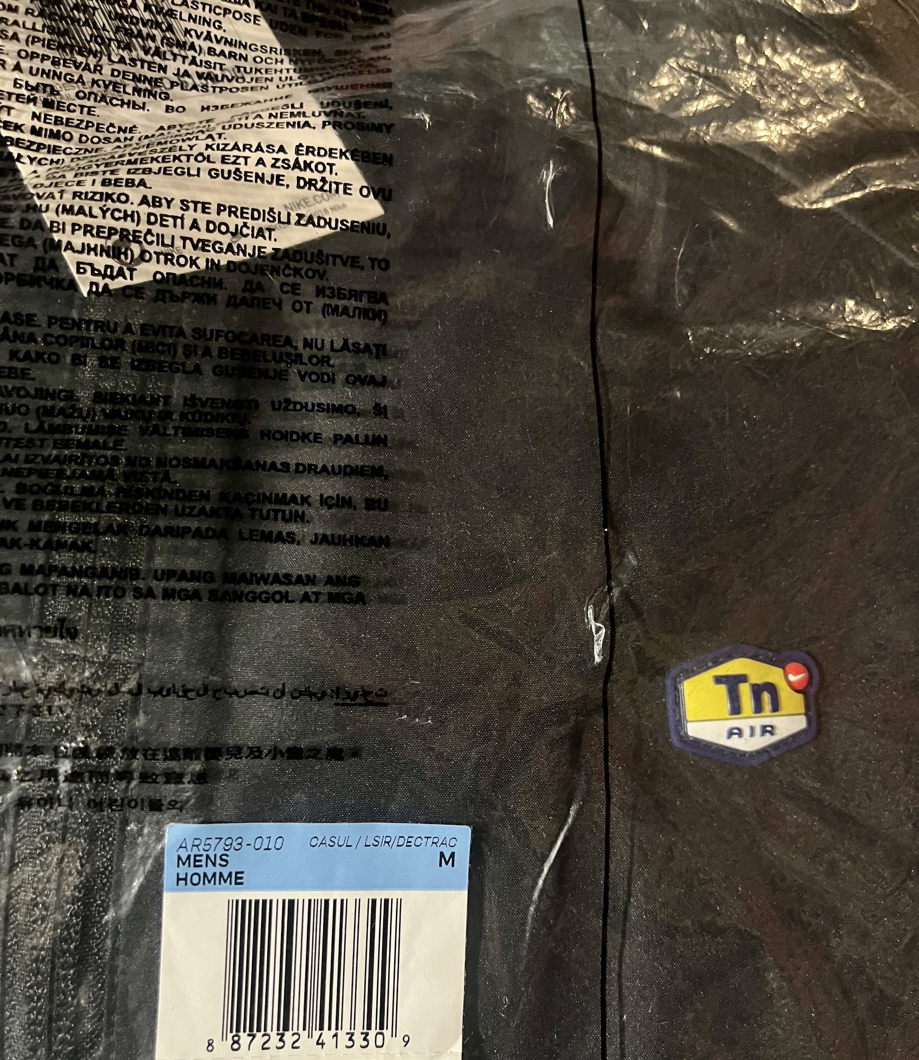 Nike Nike Tuned Air Tn Windbreaker Track Jacket Size US M / EU 48-50 / 2 - 12 Thumbnail