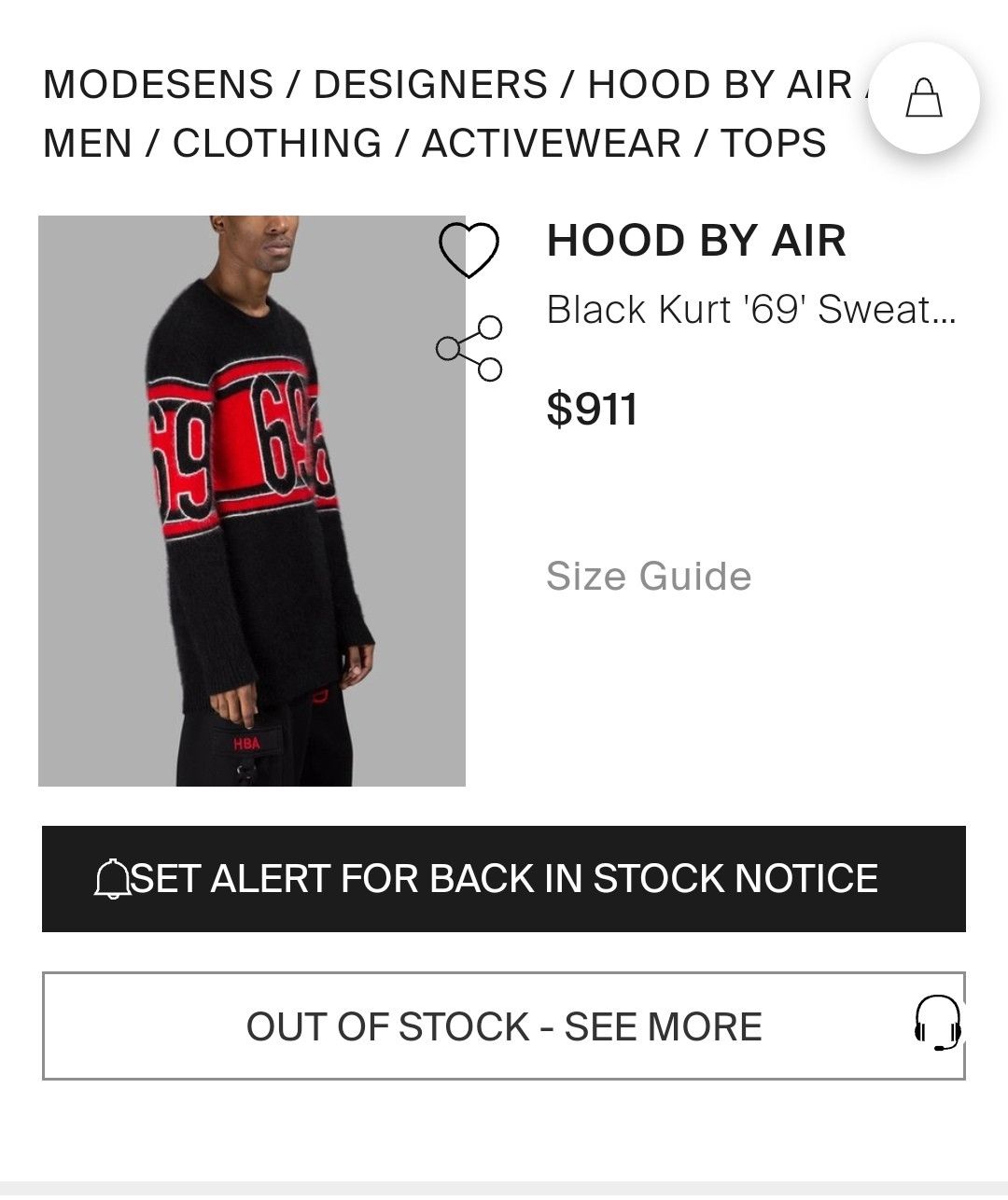 Hood By Air FW16 Runway "69" black red sweater Size US XS / EU 42 / 0 - 5 Thumbnail