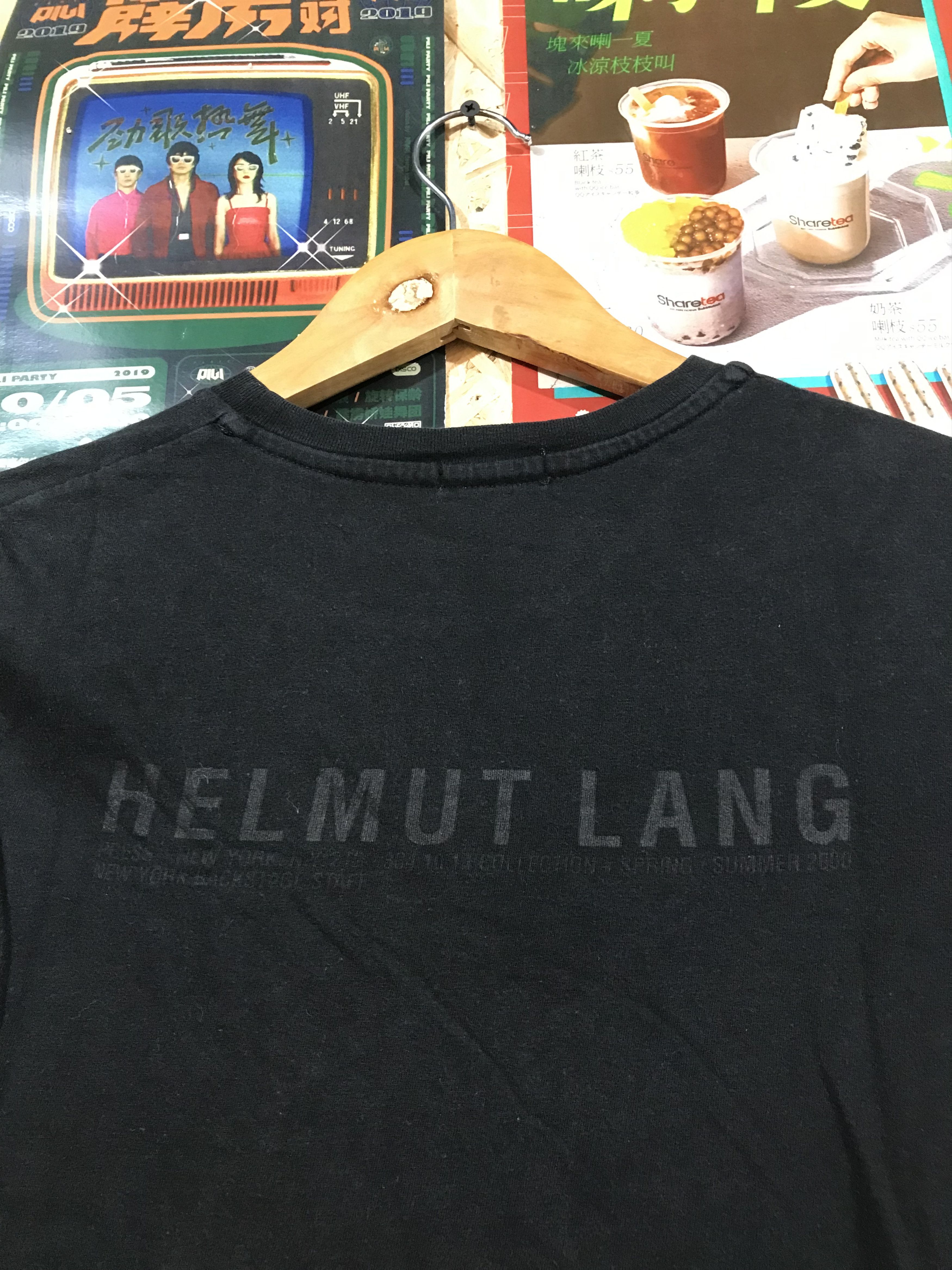 Helmut Lang Helmut Lang Press New York Spring Summer 2000 Size US XS / EU 42 / 0 - 5 Thumbnail