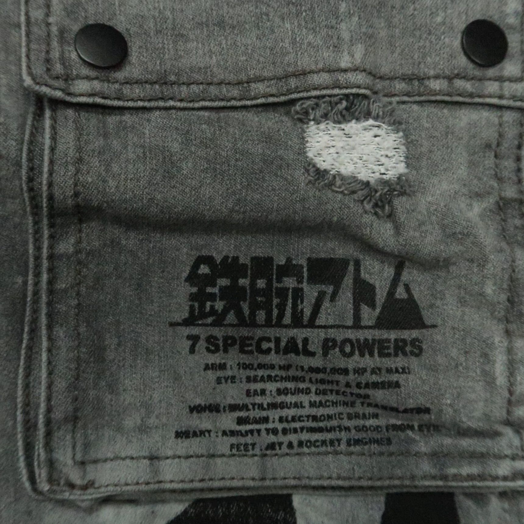 Southpole VINTAGE Southpole Jeans Mens 38x32 Gray Astro Boy Cargo Pockets Y2K Street RARE Size US 38 / EU 54 - 4 Thumbnail