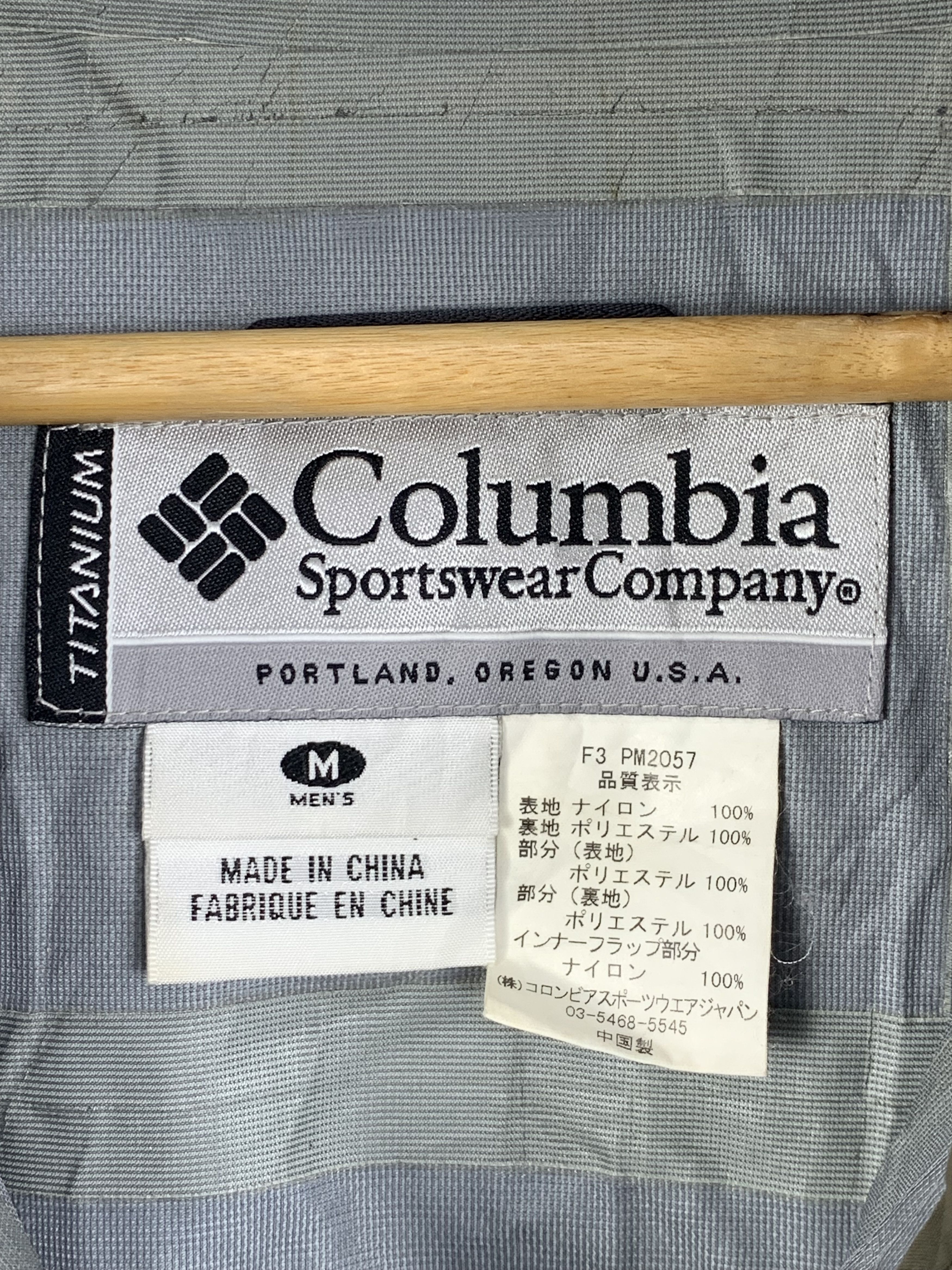 Columbia Vintage Columbia Hoodie Waterproof Zipper Jacket J1452 Size US M / EU 48-50 / 2 - 6 Thumbnail