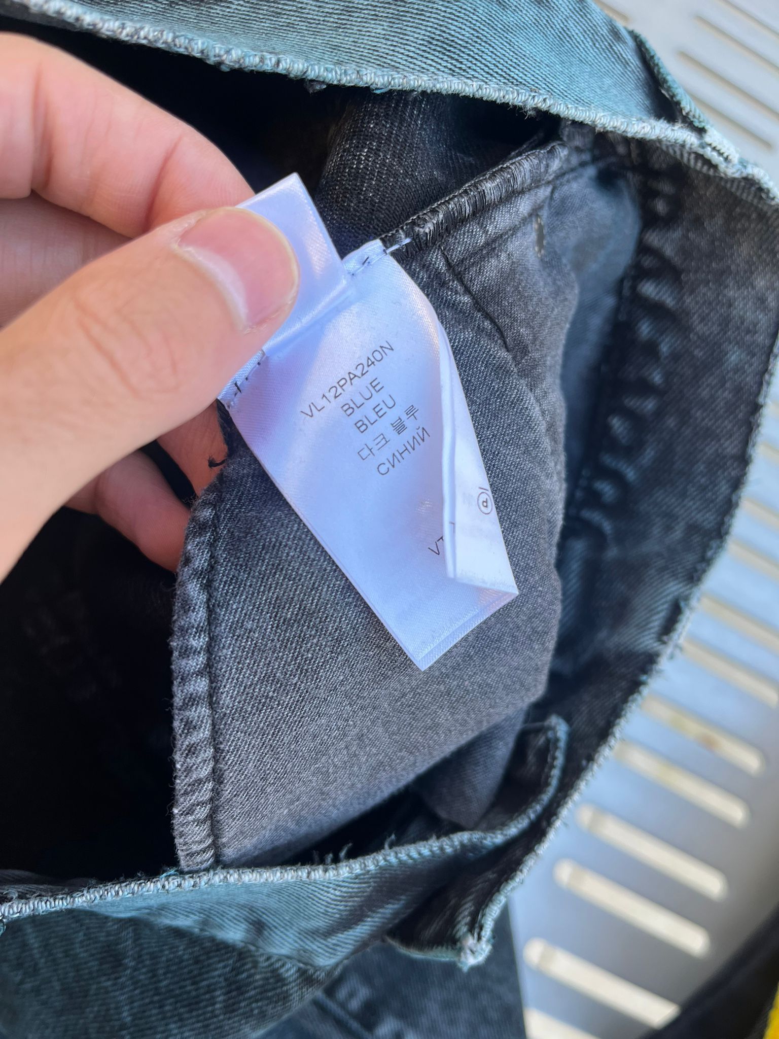 Vetements Barcode Logo Denim in Indigo Size US 30 / EU 46 - 12 Thumbnail