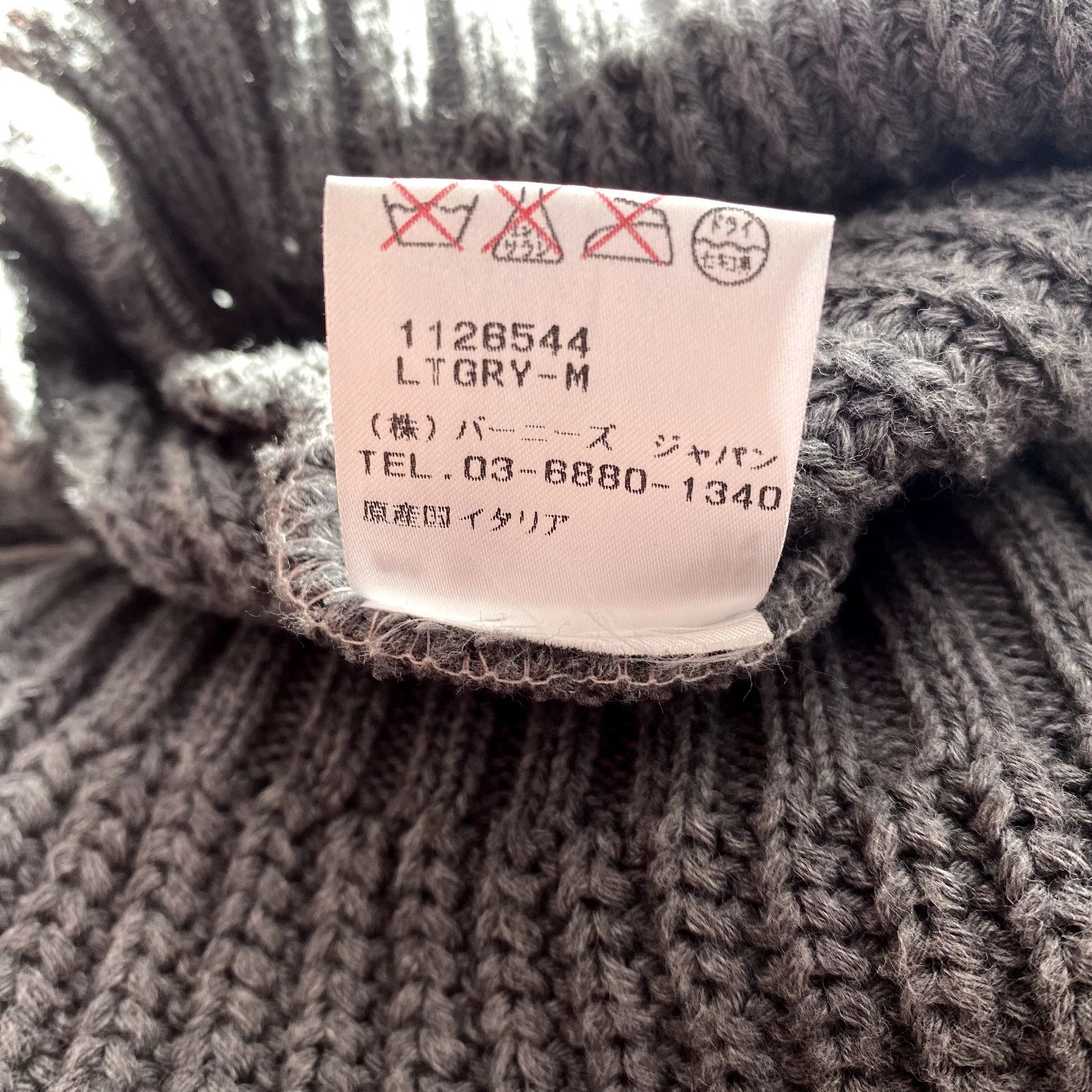 Japanese Brand Carel van Laere Stitched Embroidered Sweater Vest Size US M / EU 48-50 / 2 - 10 Thumbnail