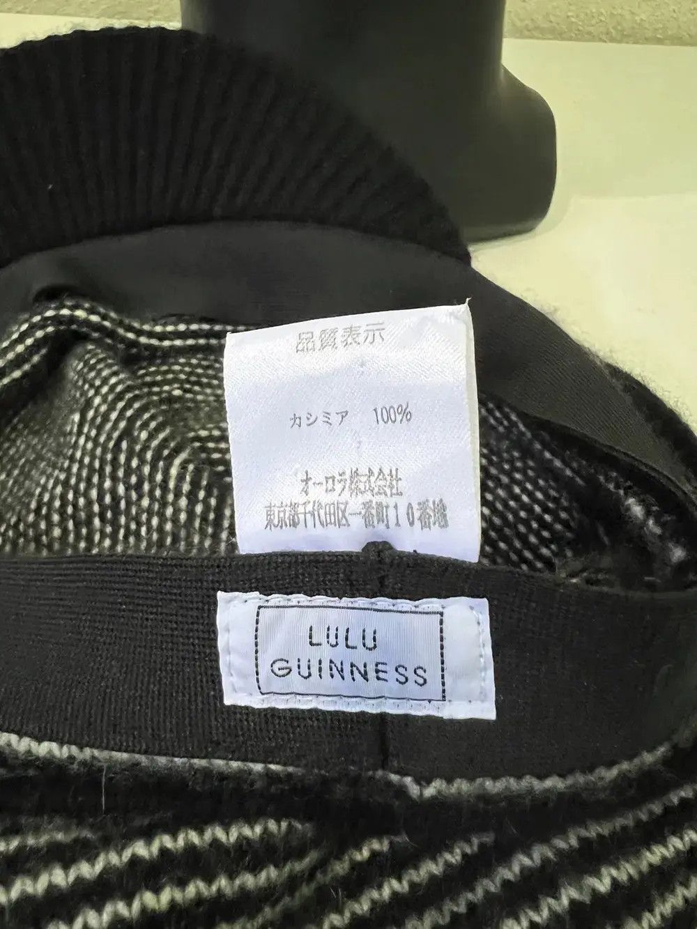 Japanese Brand Japanese Brand Lulu Guinness Striped Design Beanie Cap Size ONE SIZE - 5 Thumbnail