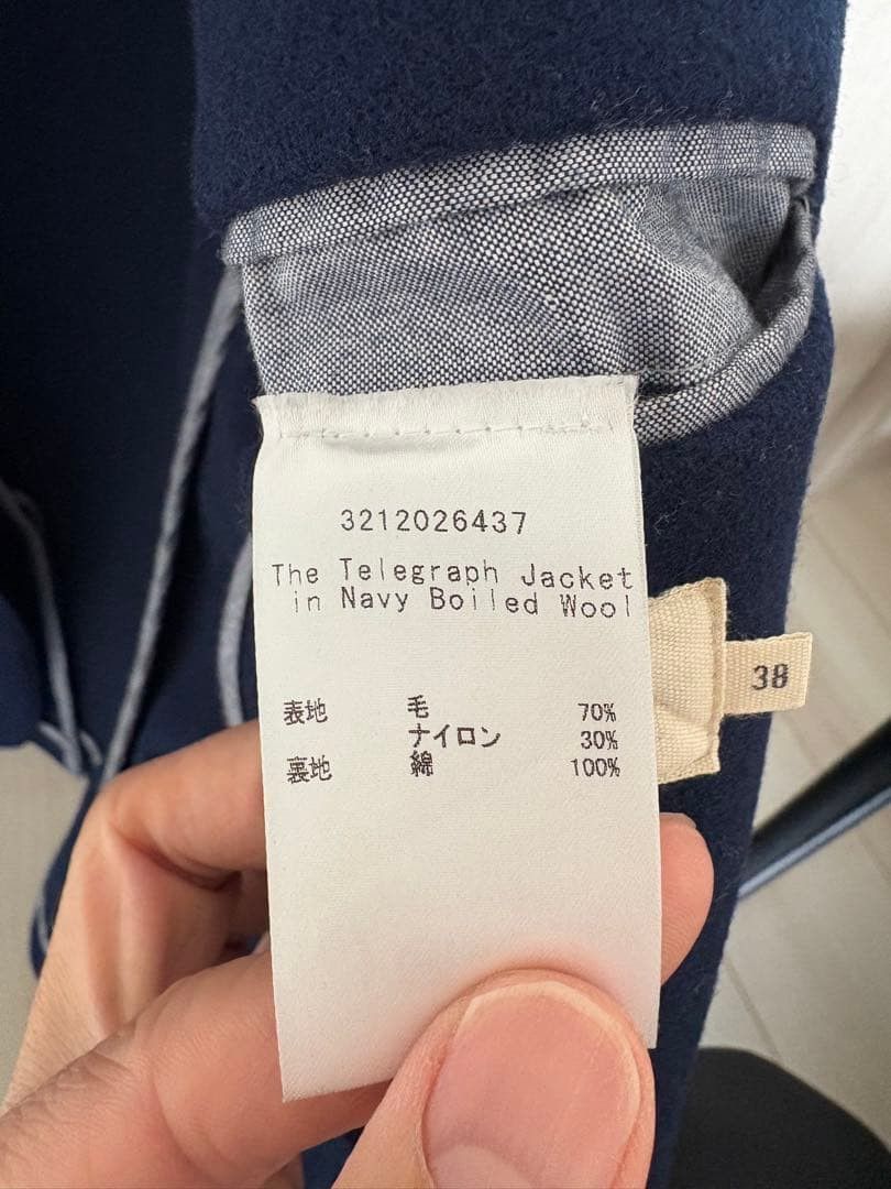 Taylor Stitch Telegraph Jacket in Navy Boiled Wool Size 38R - 7 Thumbnail