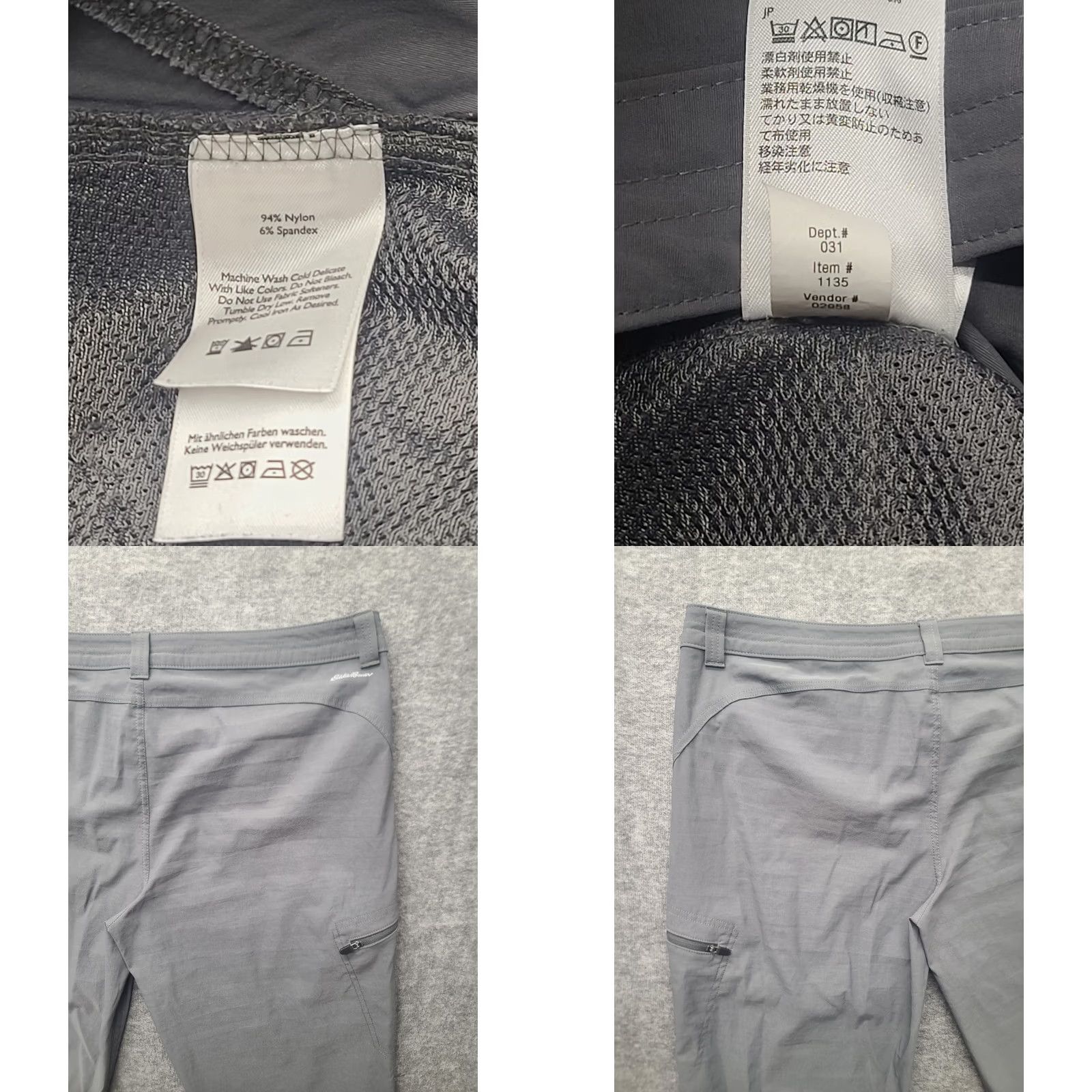 Eddie Bauer Eddie Bauer Pants Womens 18x32 First Ascent Active Fit Hiking Gorpcore Cargo Utility Outdoor Size 40" / US 18 - 8 Thumbnail