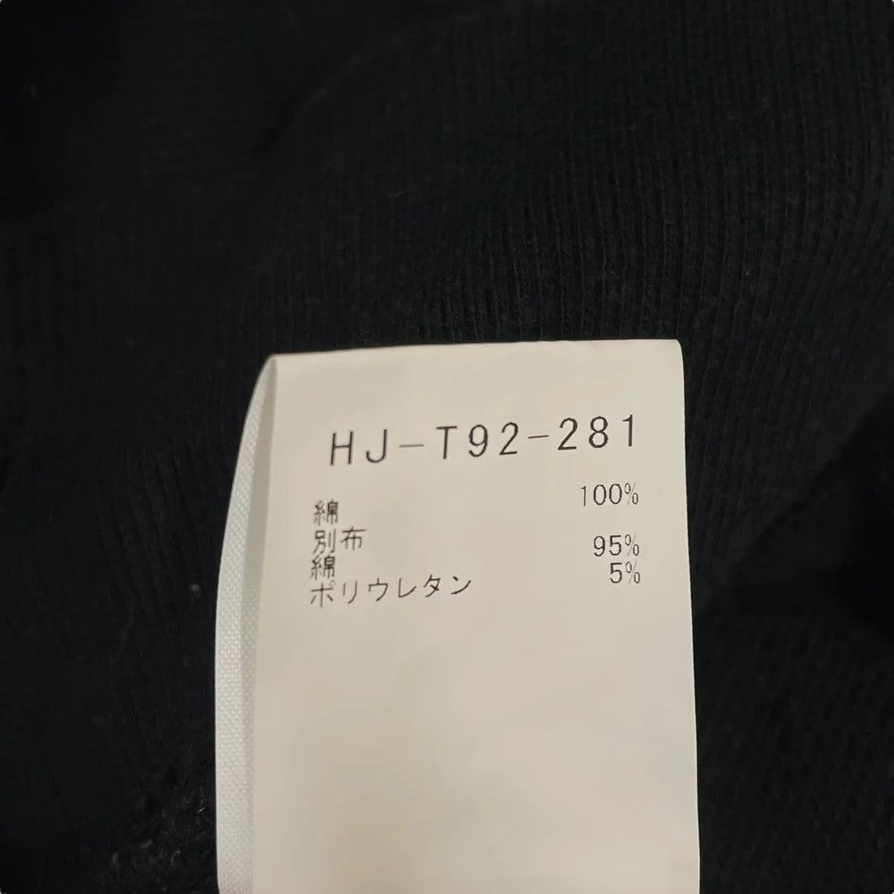 Yohji Yamamoto New Era YOHJI YAMAMOTO Hoodie HJ T92 281 Size US XXL / EU 58 / 5 - 7 Thumbnail