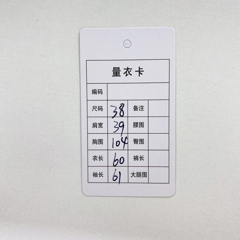 Prada Dark blue starry long sleeves