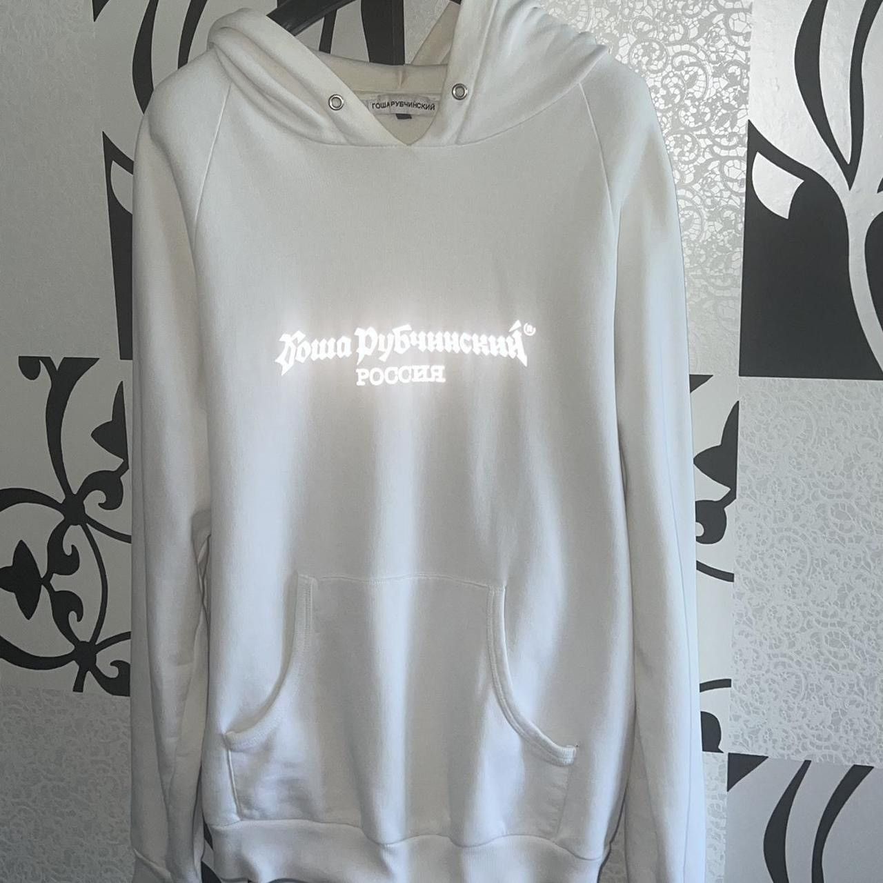 Gosha Rubchinskiy offers🤝/Gosha Rubchinskiy Hoodie💔💎-rare item- Size US M / EU 48-50 / 2 - 3 Thumbnail