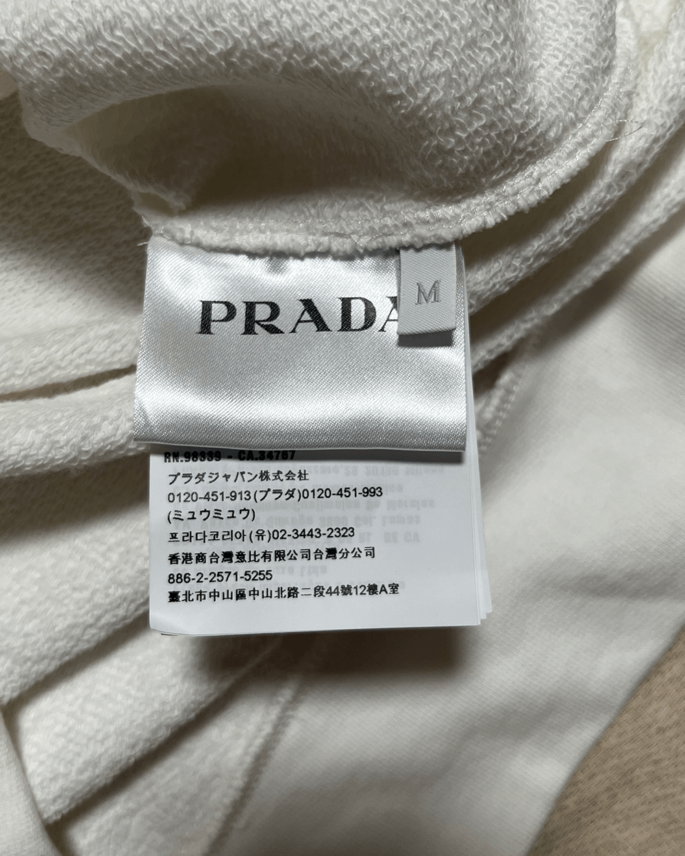 Prada Prada Raf Miuccia white hoodie M Size US M / EU 48-50 / 2 - 7 Thumbnail