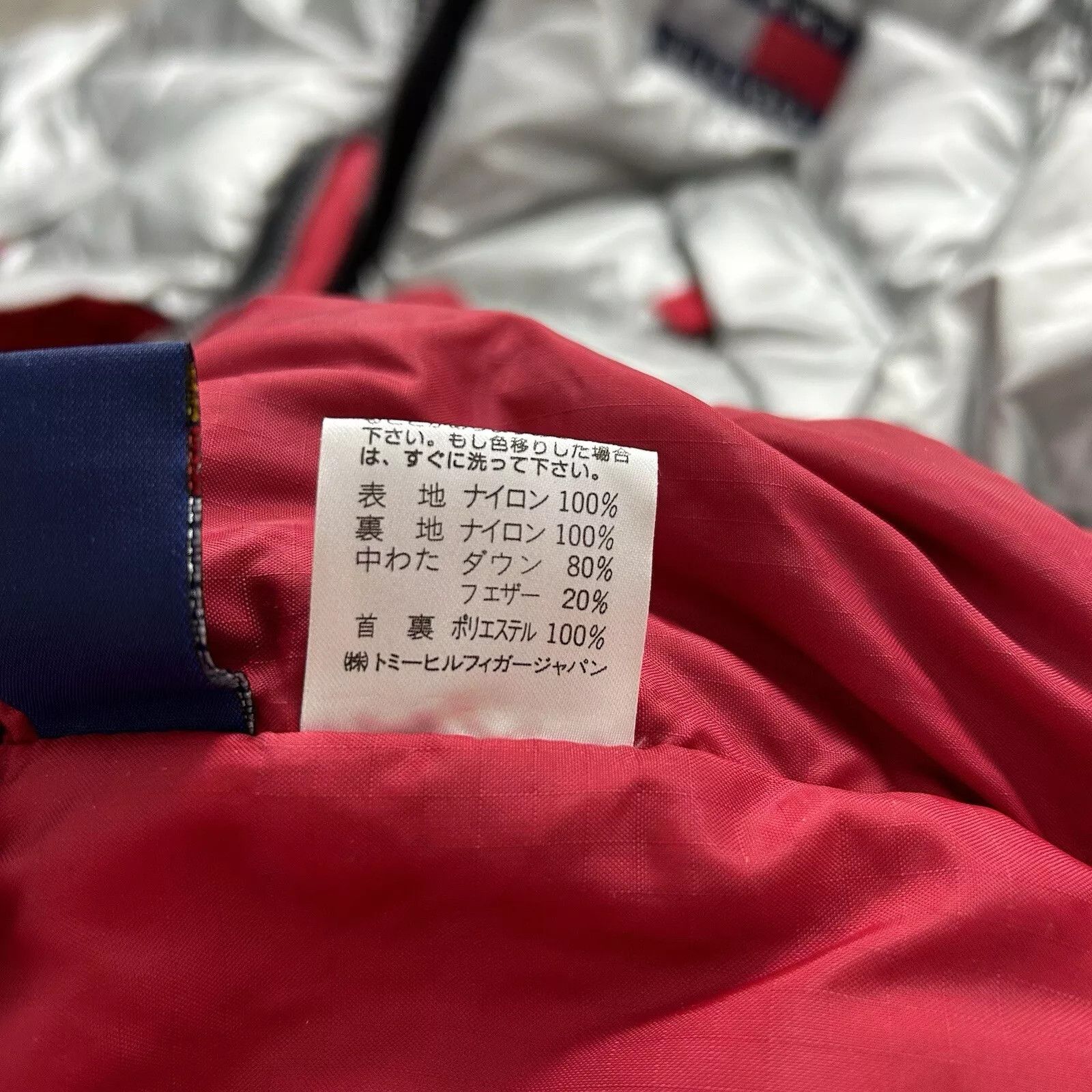 Tommy Hilfiger × Vintage RARE VTG 90s DOWN JACKET HOODIE COAT SILVER FLAG SIZE XL Size US XL / EU 56 / 4 - 11 Thumbnail