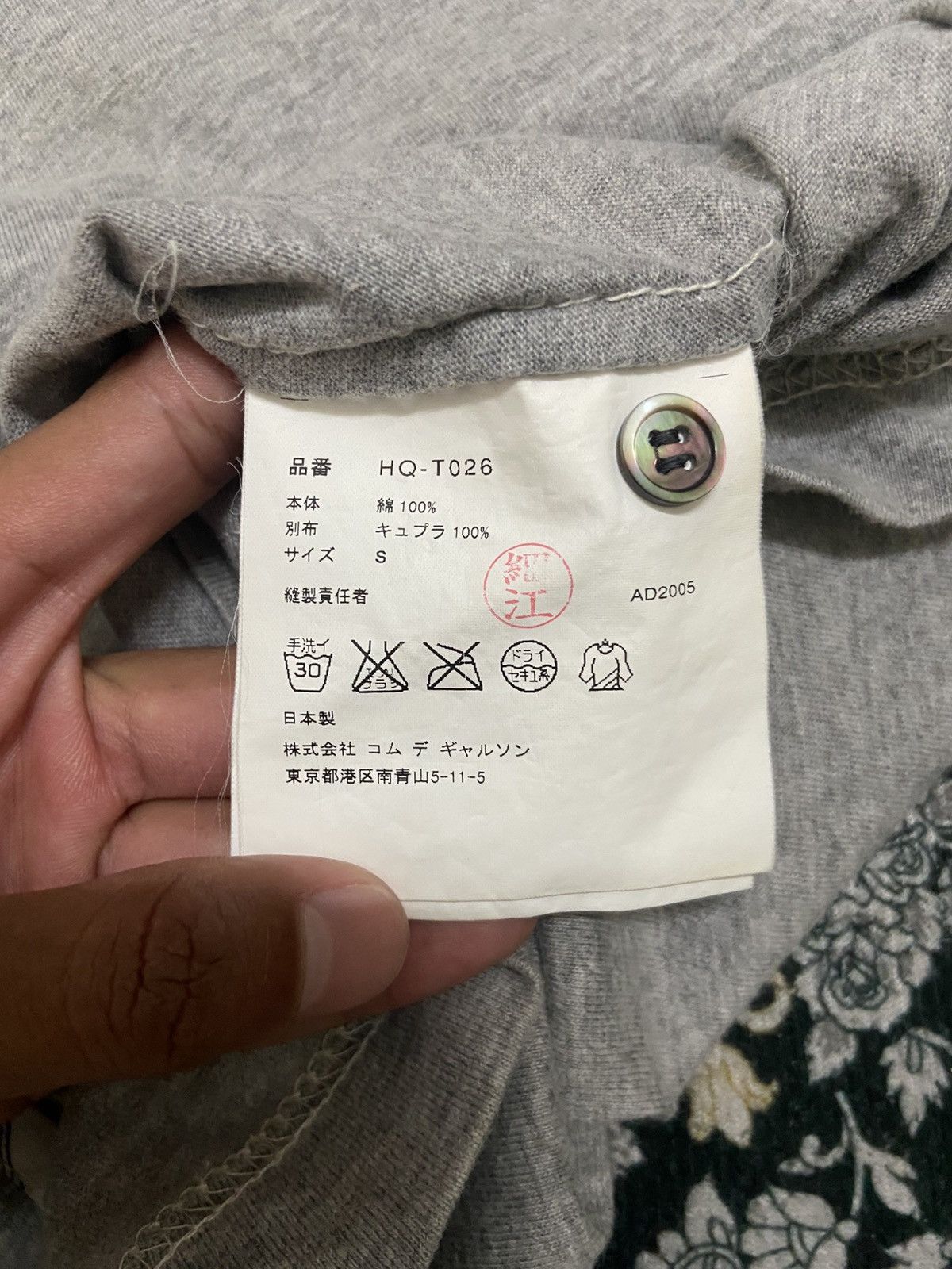 Comme des Garcons Homme AW02 CDG Homme Grey Polo — Japan Made Size US S / EU 44-46 / 1 - 5 Thumbnail