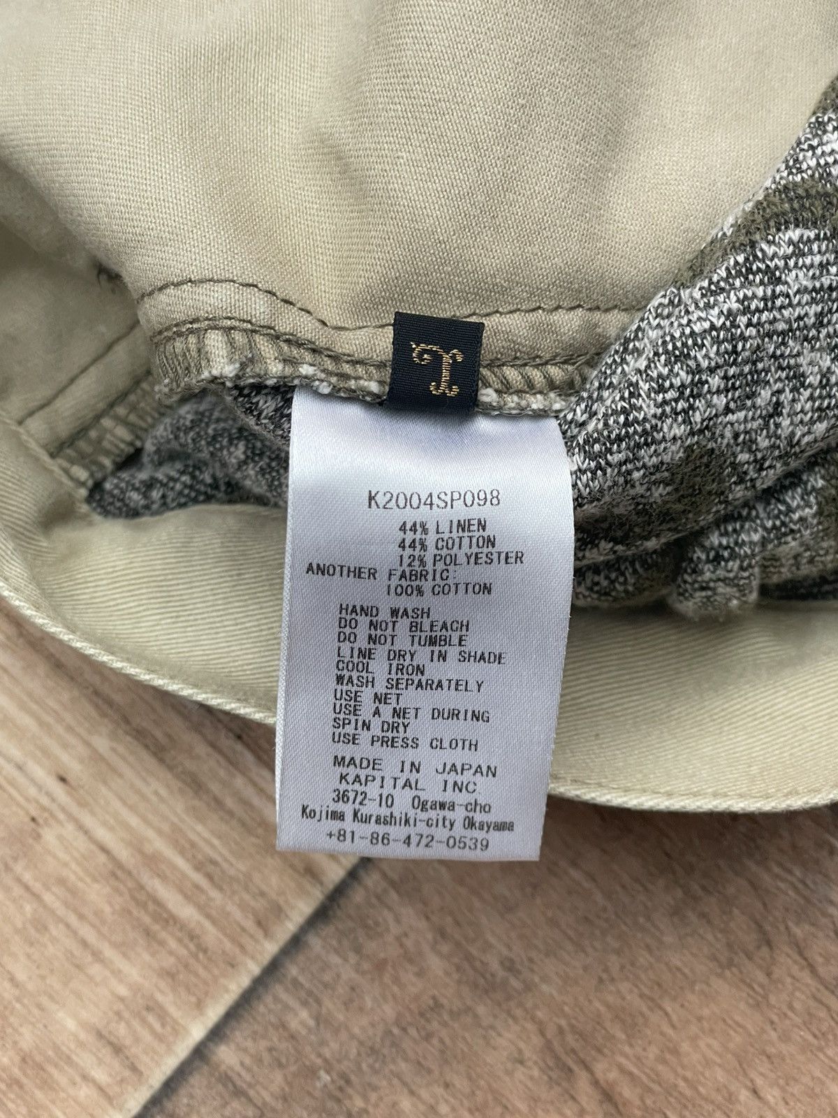 Kapital Kountry KAPITAL KOUNTRY Japan Scroll Jacquard Terry Shorts - RARE Size US 36 / EU 52 - 4 Thumbnail
