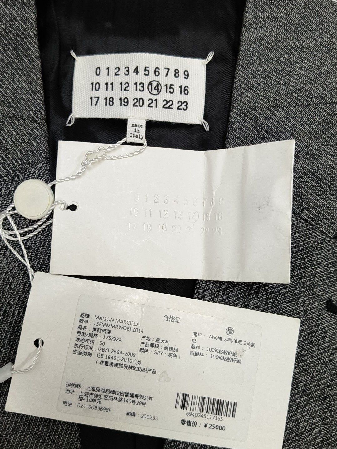 Maison Margiela Maison Margiela Sewing men's suits jacket 2501-Nextarrow Size US M / EU 48-50 / 2 - 6 Thumbnail