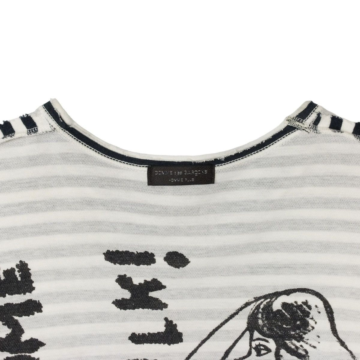 Comme des Garcons Homme Plus CDGHP SS04 Naked Mermaid Tee Size US M / EU 48-50 / 2 - 11 Thumbnail