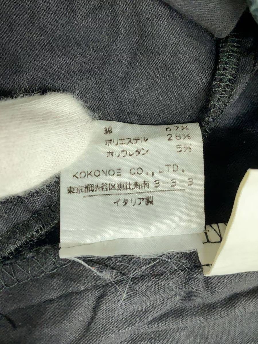 Maison Margiela AW2000 Waxed Cotton Pants Size US 28 / EU 44 - 8 Thumbnail