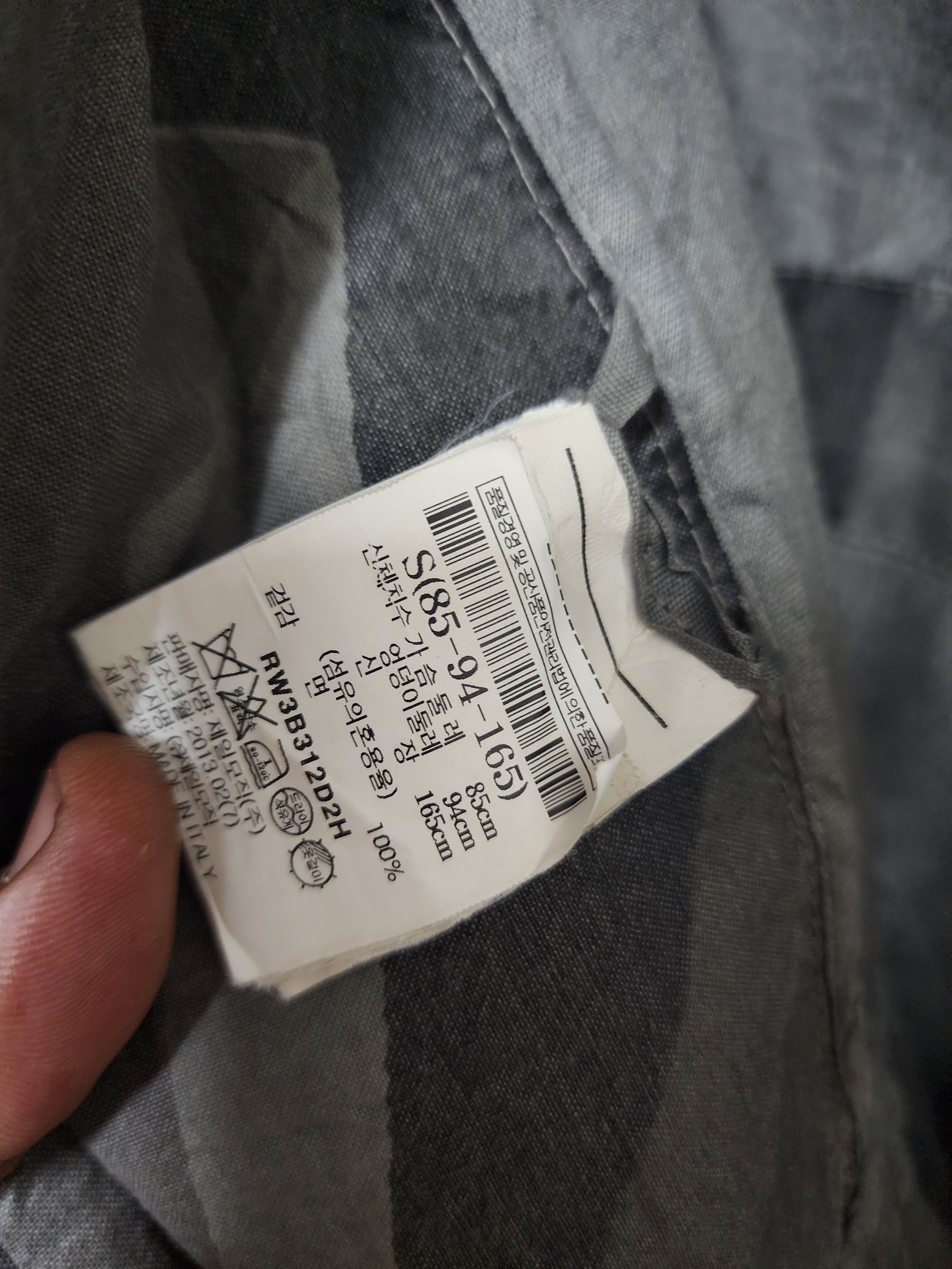 Rick Owens Drkshdw SS13 Rick Owens DRKSHDW Camo Fishtail Parka Size US S / EU 44-46 / 1 - 7 Thumbnail