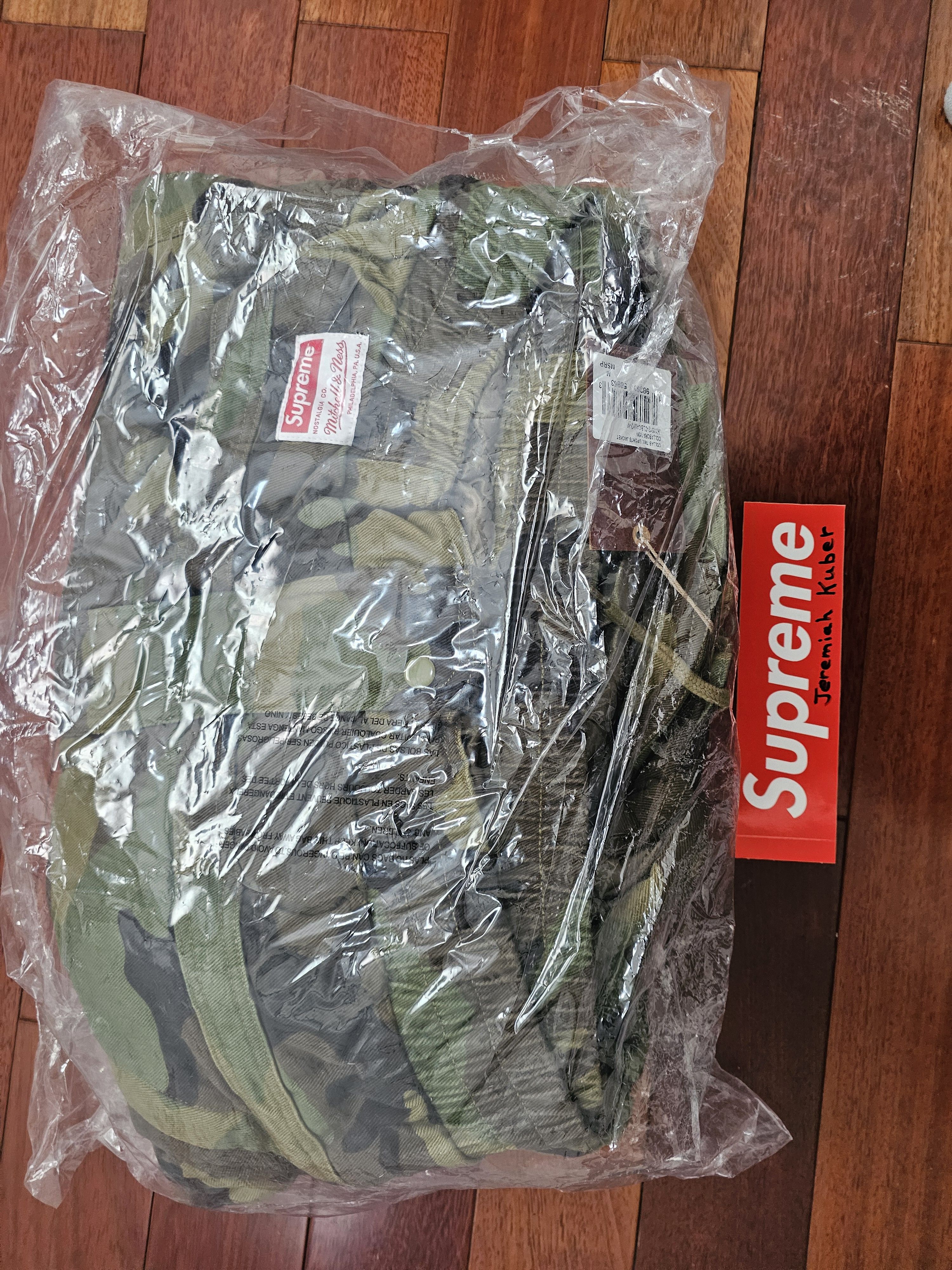 Supreme Supreme/Mitchell & Ness Twill Stadium Jacket - Camo FW24 Size US M / EU 48-50 / 2 - 8 Thumbnail