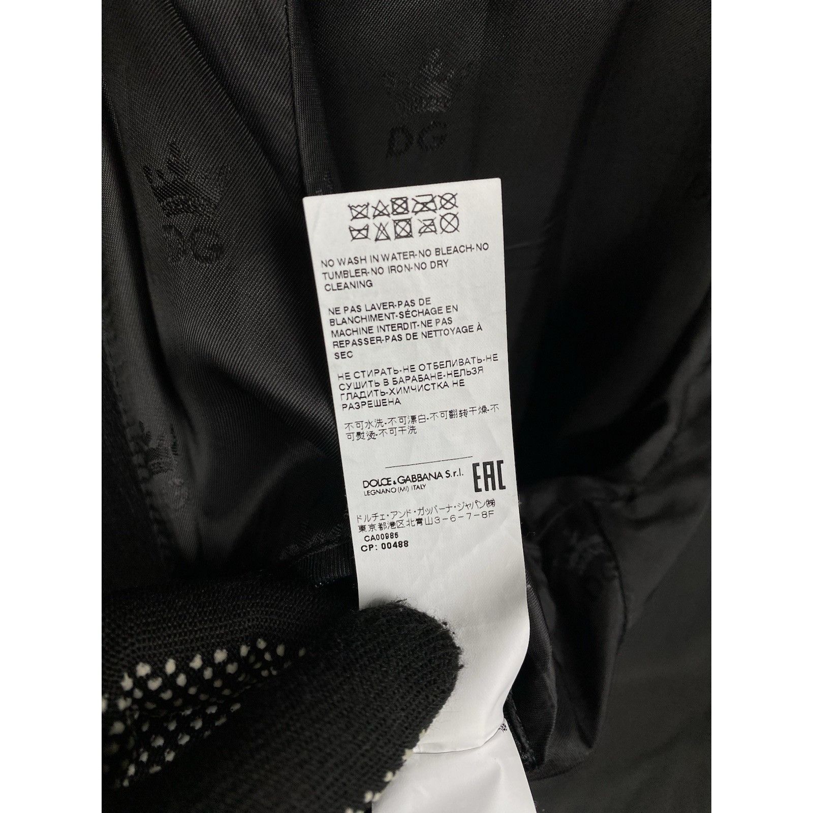 Dolce & Gabbana MINT! Dolce&Gabbana Men's Black Leather Bomber Jacket Size 5 Size US L / EU 52-54 / 3 - 12 Thumbnail