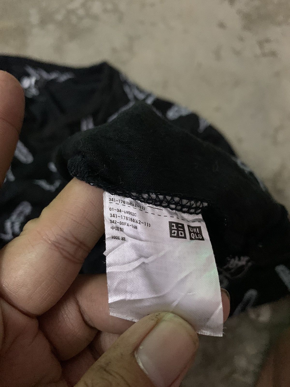Japanese Brand × Kaws × Uniqlo Uniqlo X Kaws X Monogram Logo Tee Size US XL / EU 56 / 4 - 4 Thumbnail
