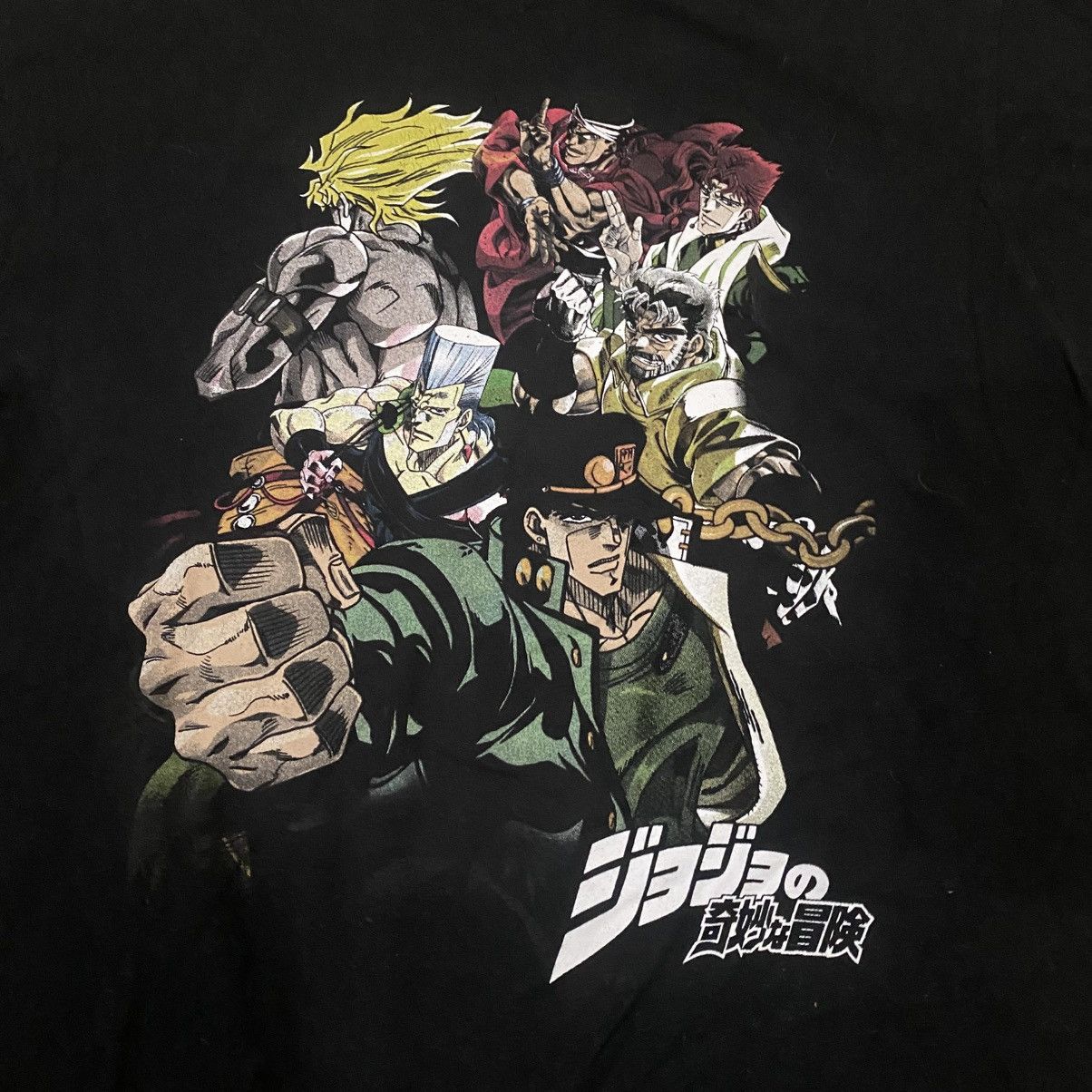 Anime JOJO BIZZARE ADVENTURE RIPPLE JUNCTION Size US L / EU 52-54 / 3 - 2 Thumbnail